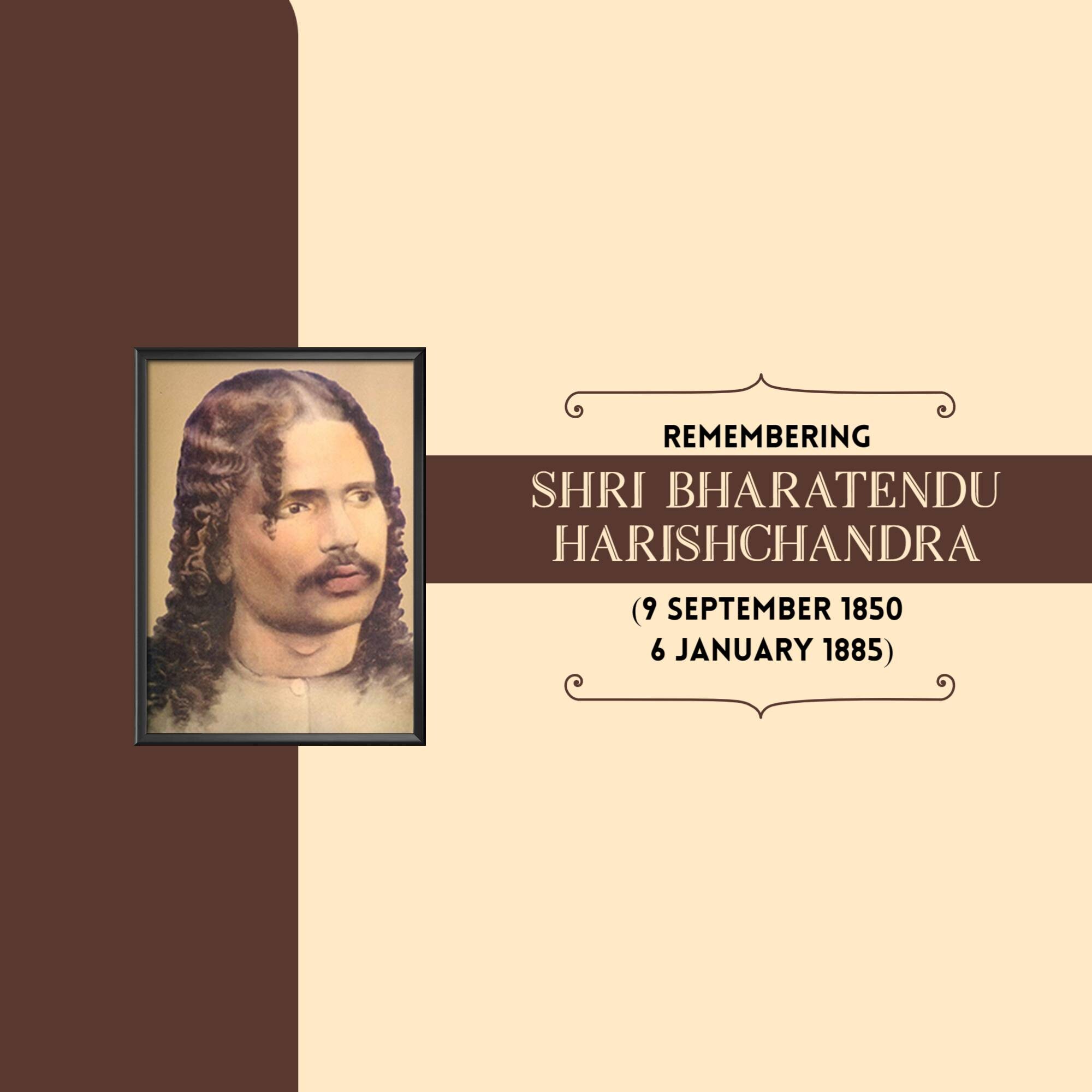 Bharatendu Harishchandra Janmajayanti