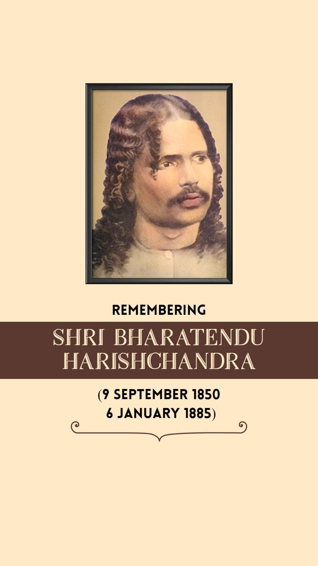 Bharatendu Harishchandra Janmajayanti