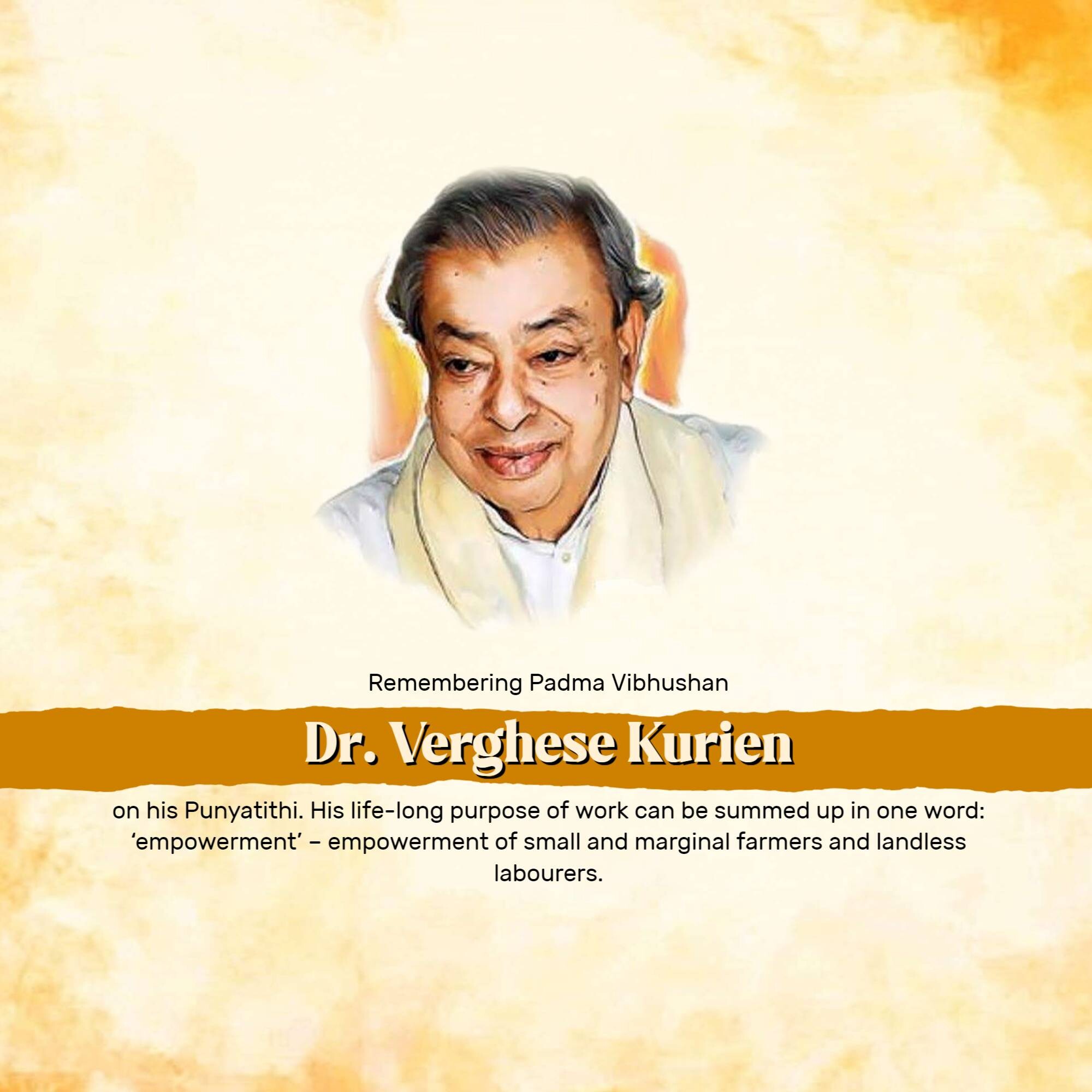 Verghese Kurien Punyatithi