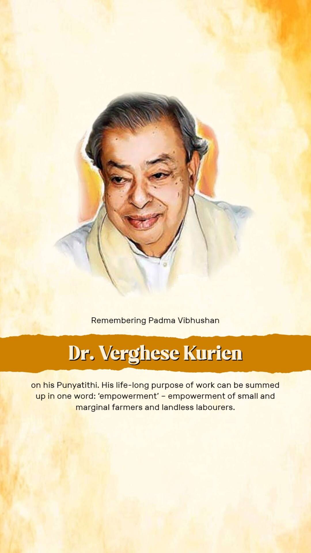 Verghese Kurien Punyatithi