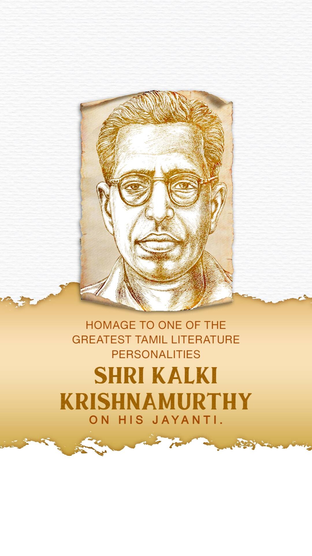Kalki Krishnamurthy Jayanti