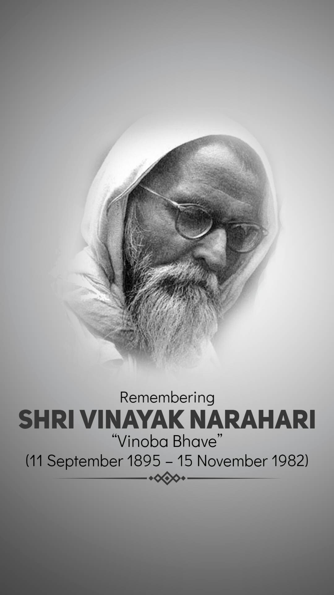 Vinoba Bhave Jayanti