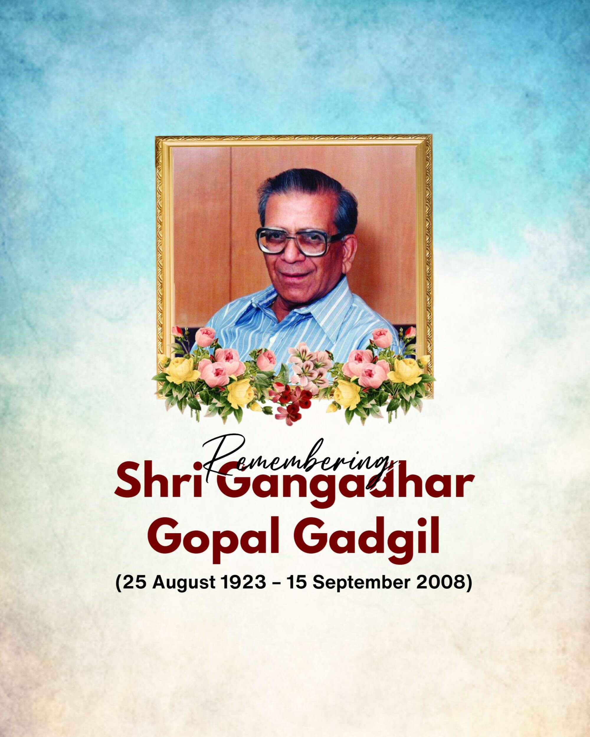 Gangadhar Gopal Gadgil Punyatithi