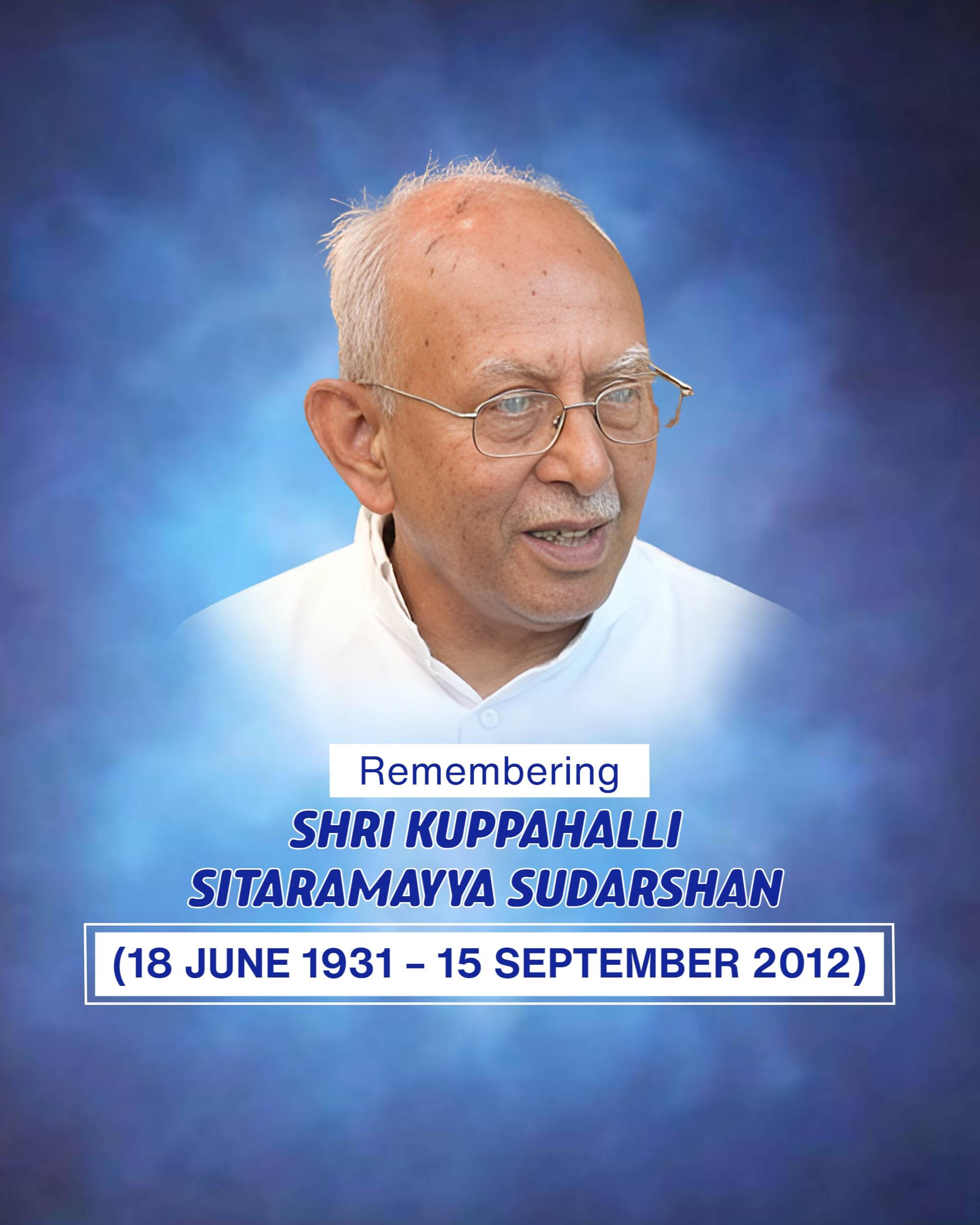 K. S. Sudarshan Punyatithi