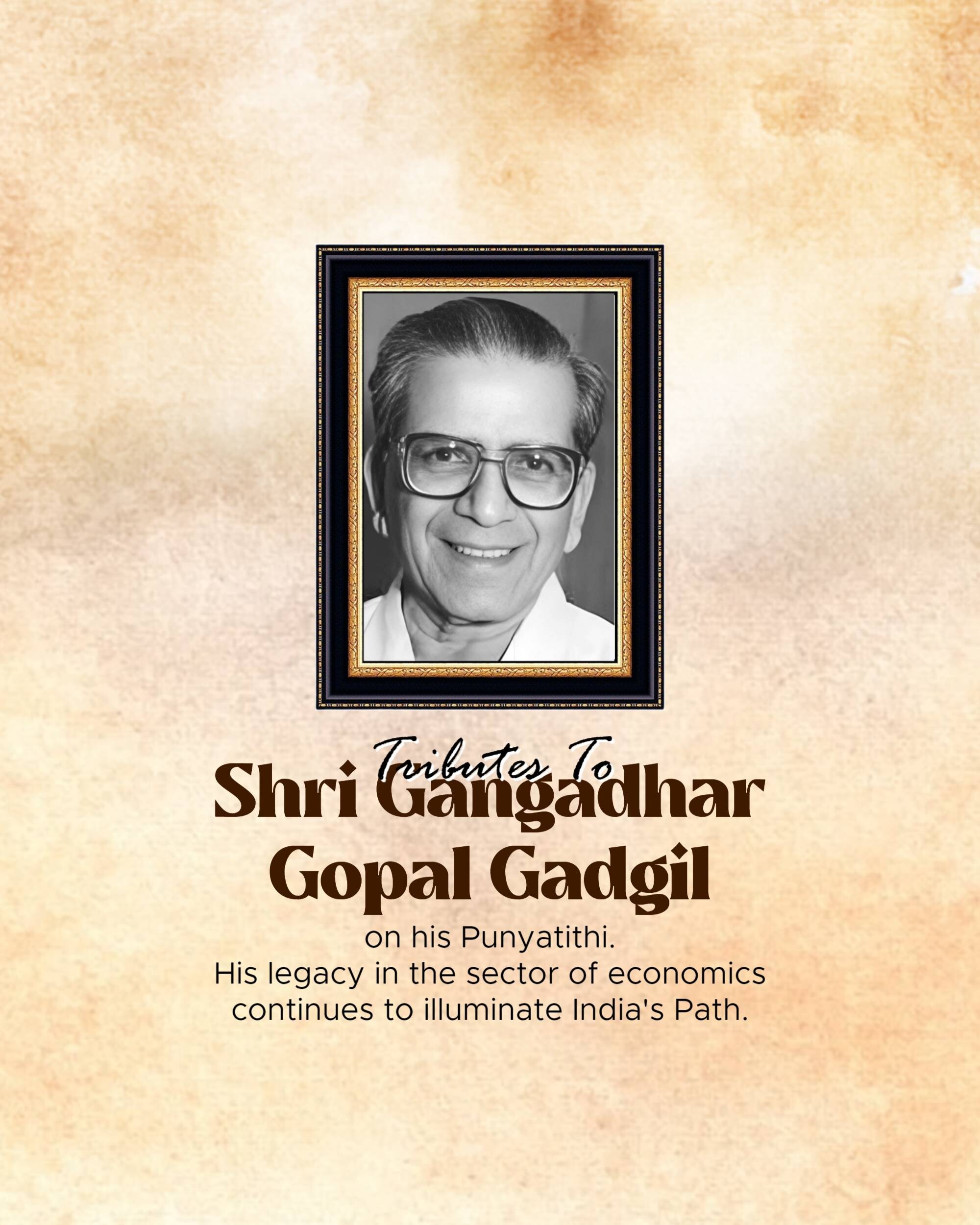 Gangadhar Gopal Gadgil Punyatithi