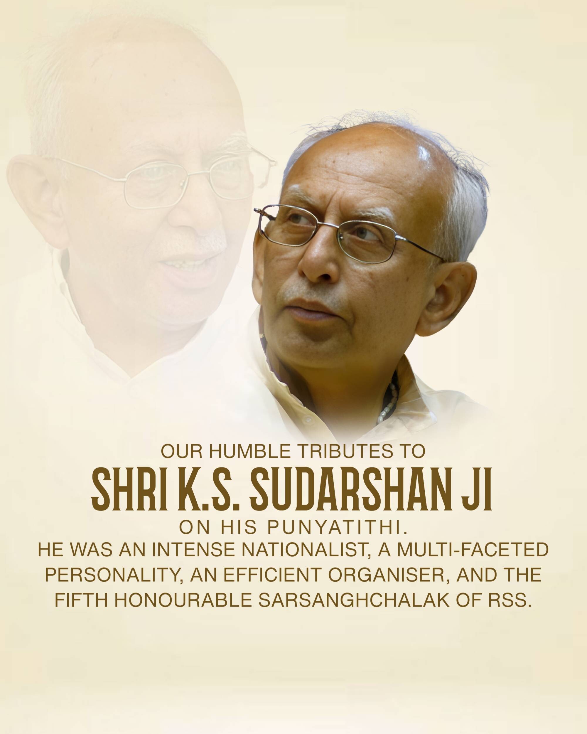 K. S. Sudarshan Punyatithi