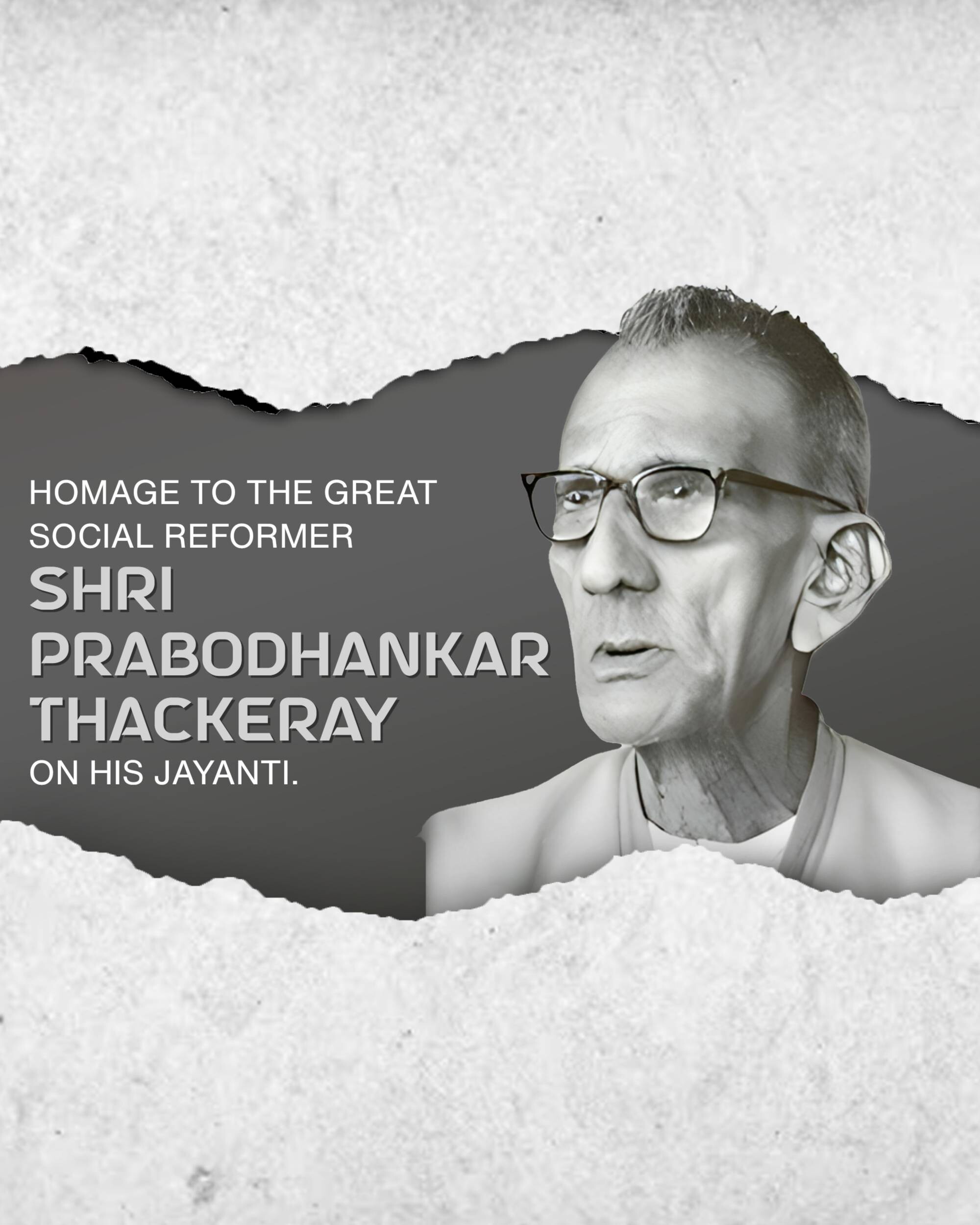Prabodhankar Thackeray Jayanti
