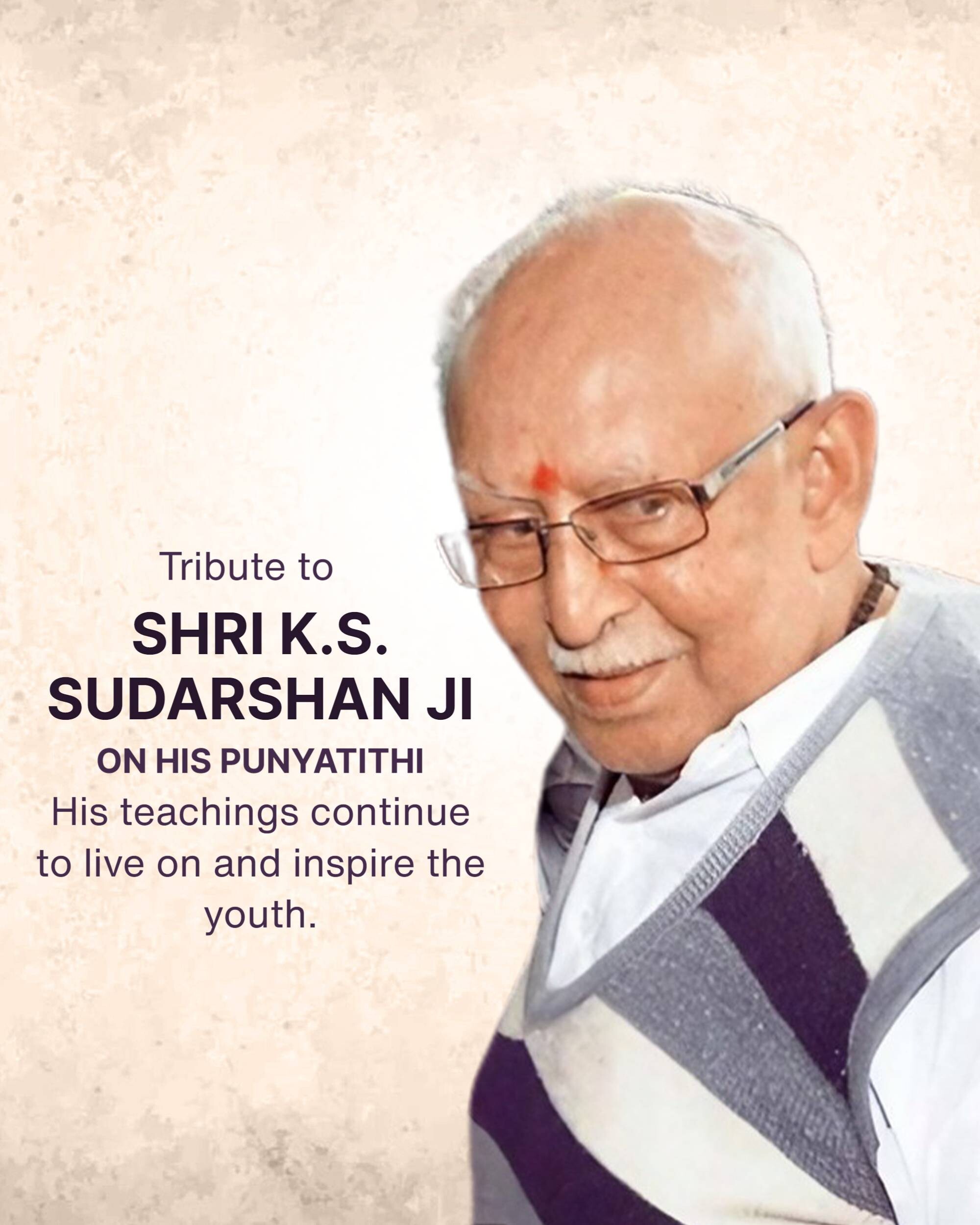 K. S. Sudarshan Punyatithi