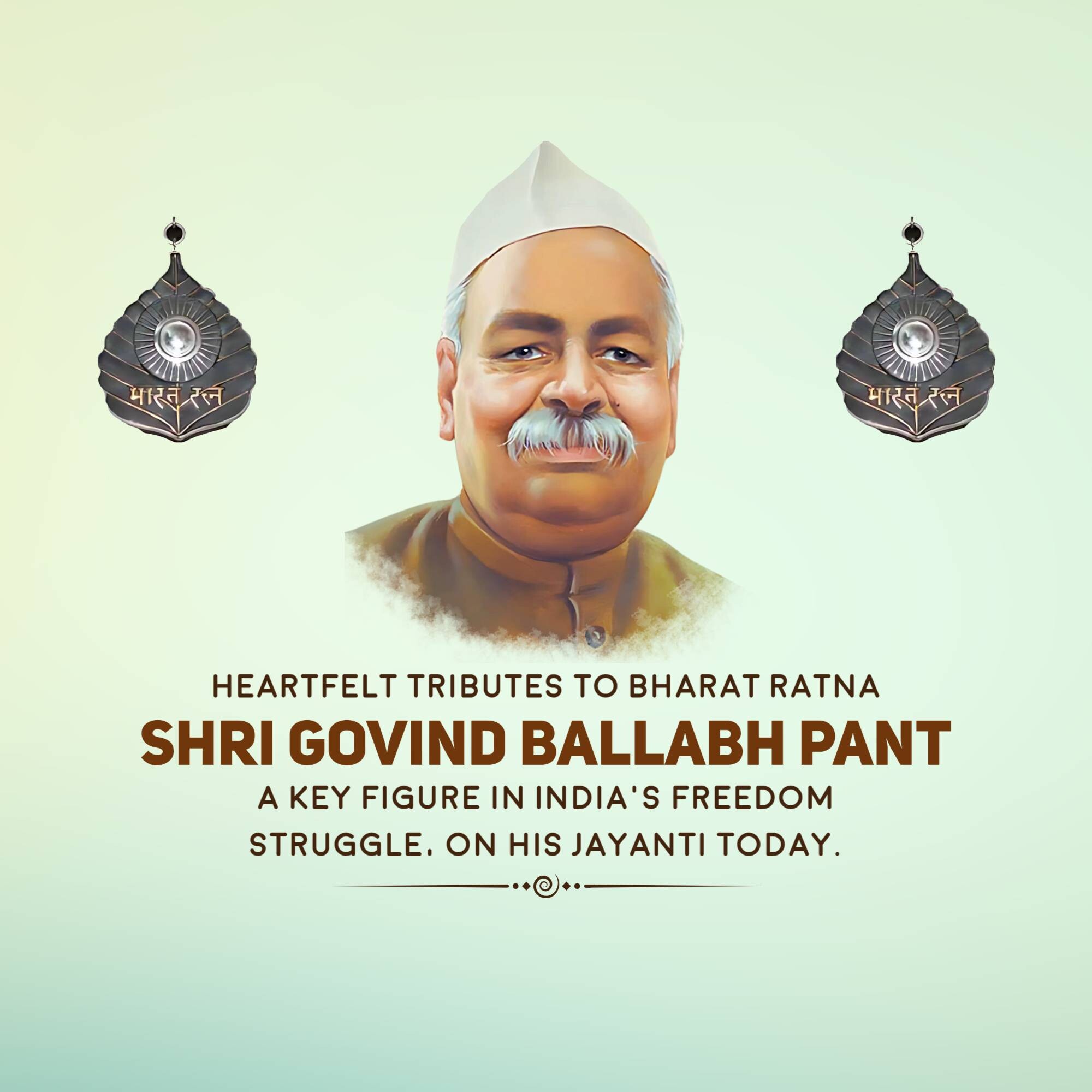 Govind Ballabh Pant Jayanti