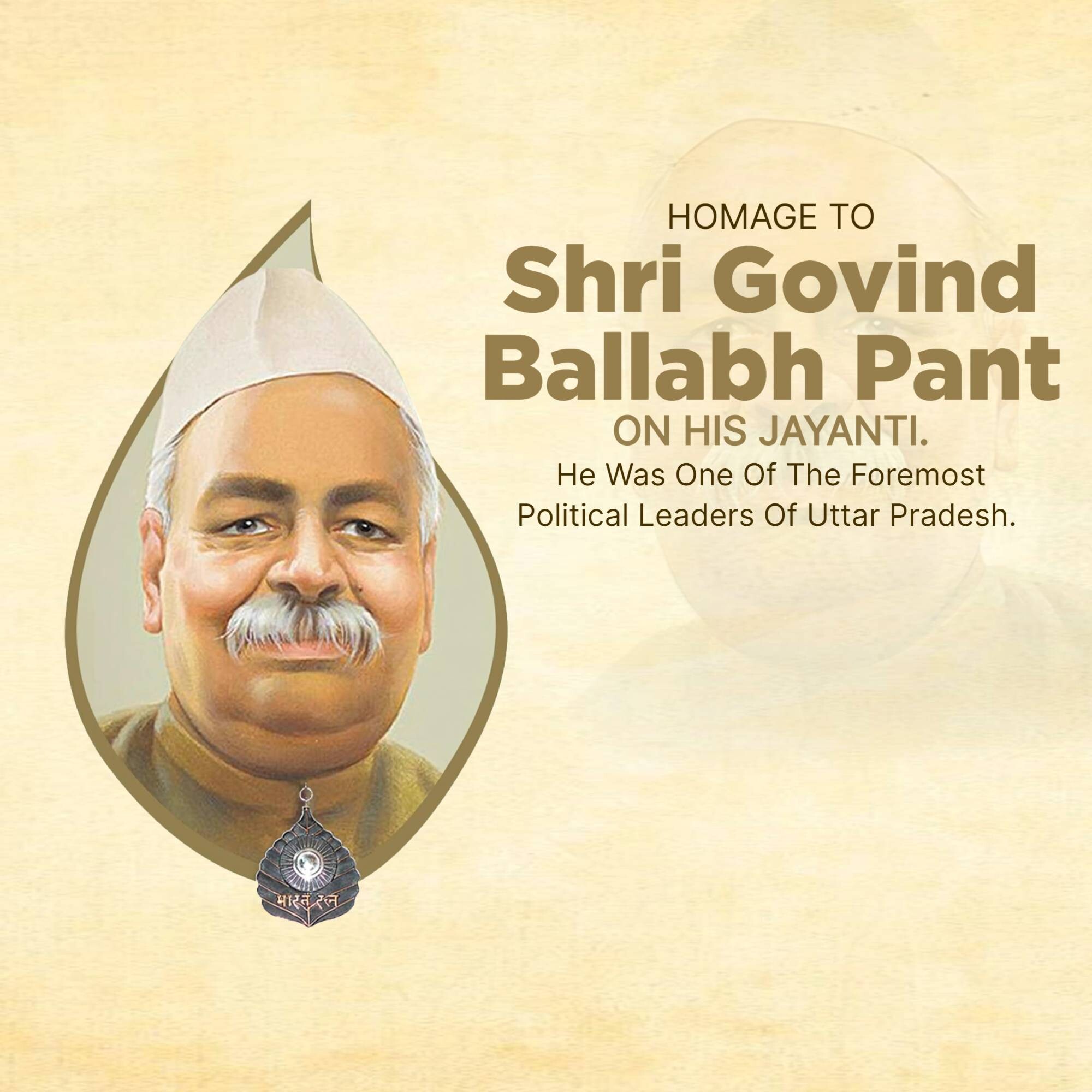 Govind Ballabh Pant Jayanti
