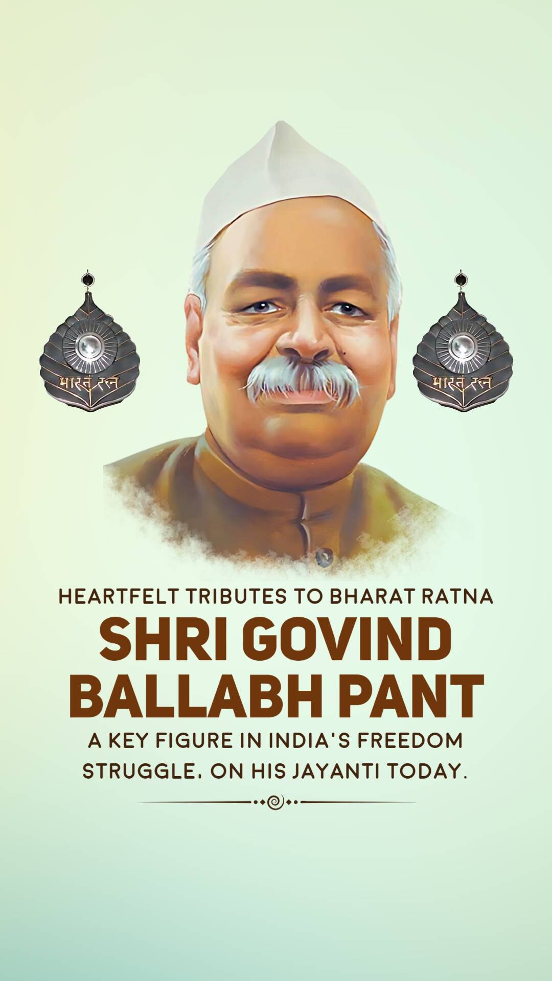 Govind Ballabh Pant Jayanti