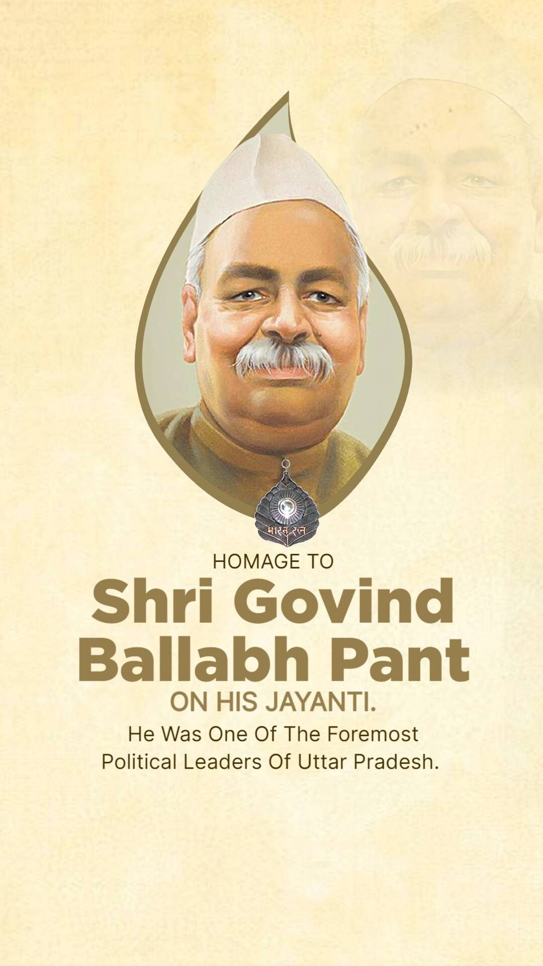 Govind Ballabh Pant Jayanti