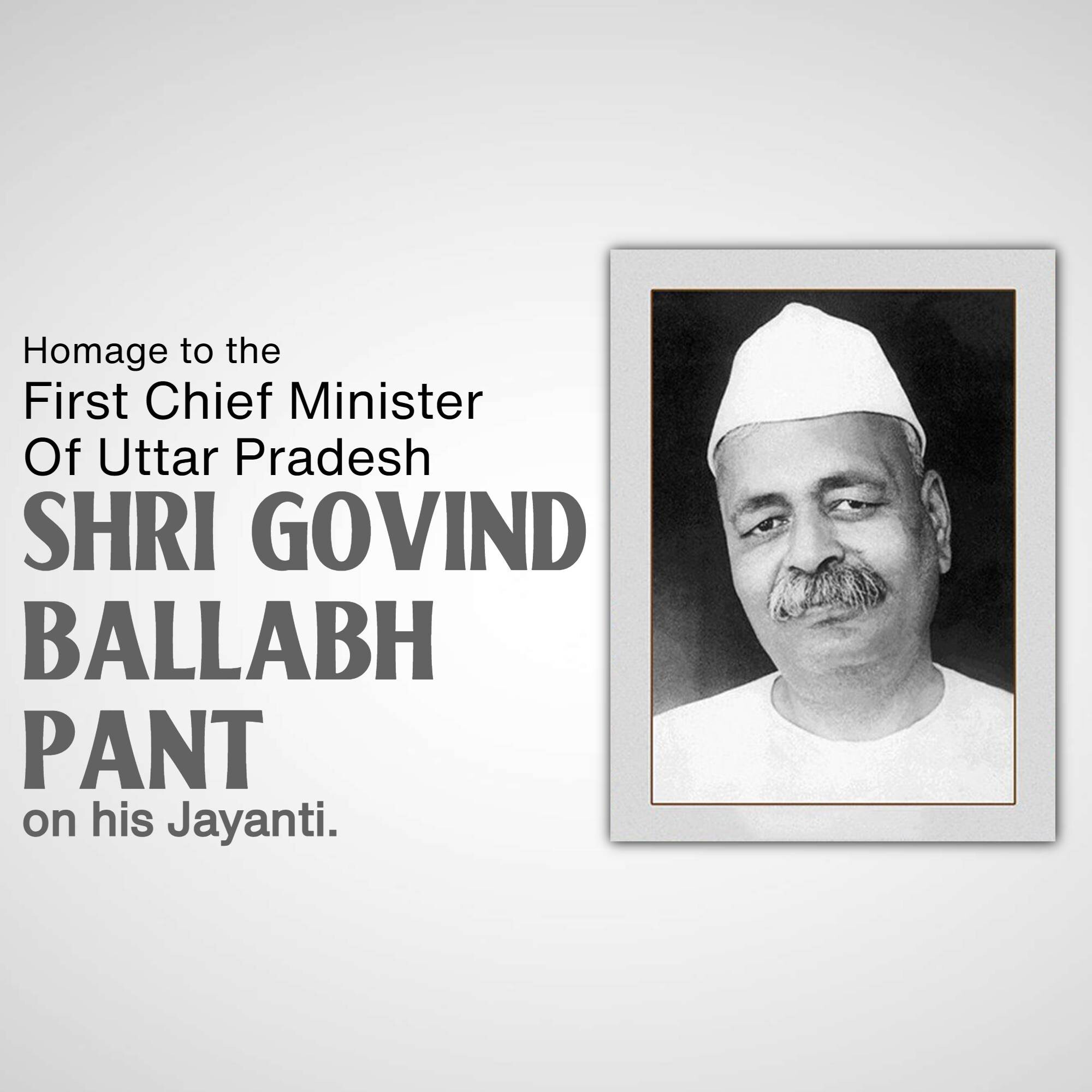 Govind Ballabh Pant Jayanti