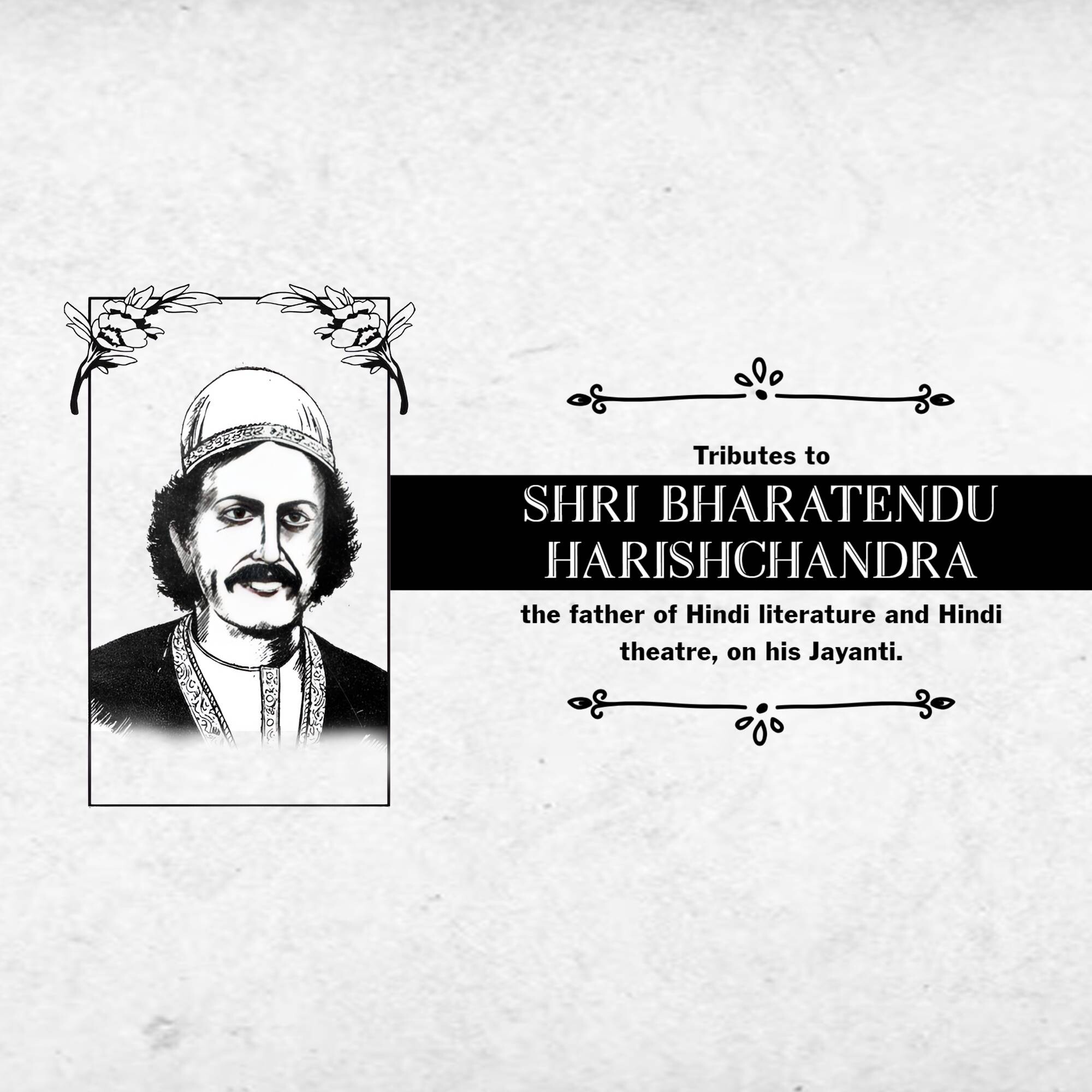 Bharatendu Harishchandra Janmajayanti