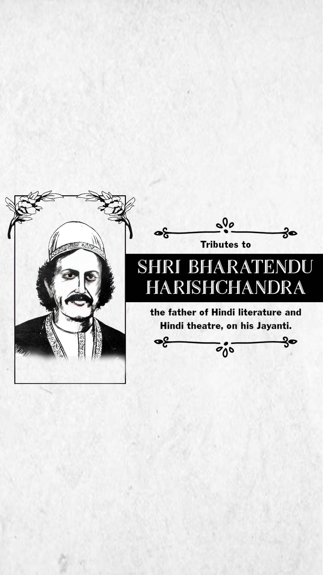 Bharatendu Harishchandra Janmajayanti