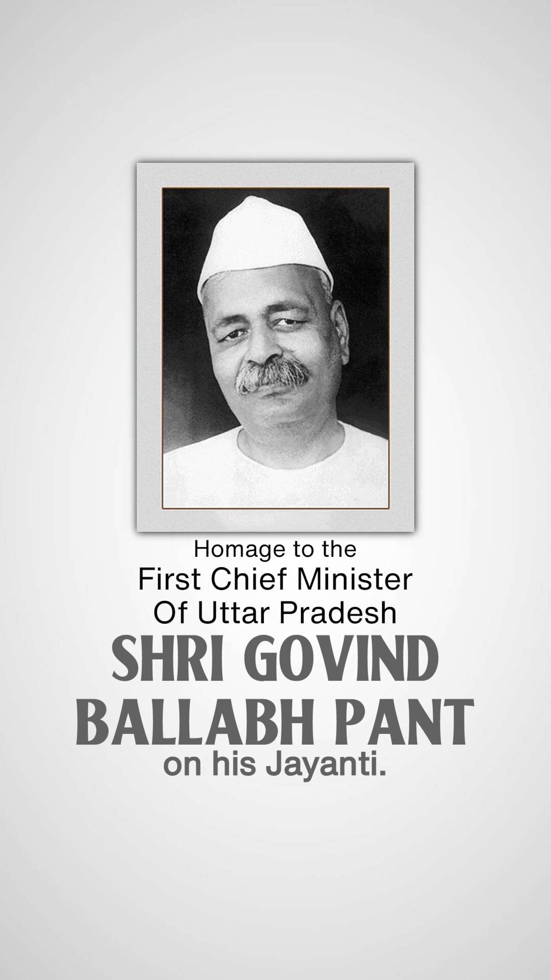 Govind Ballabh Pant Jayanti