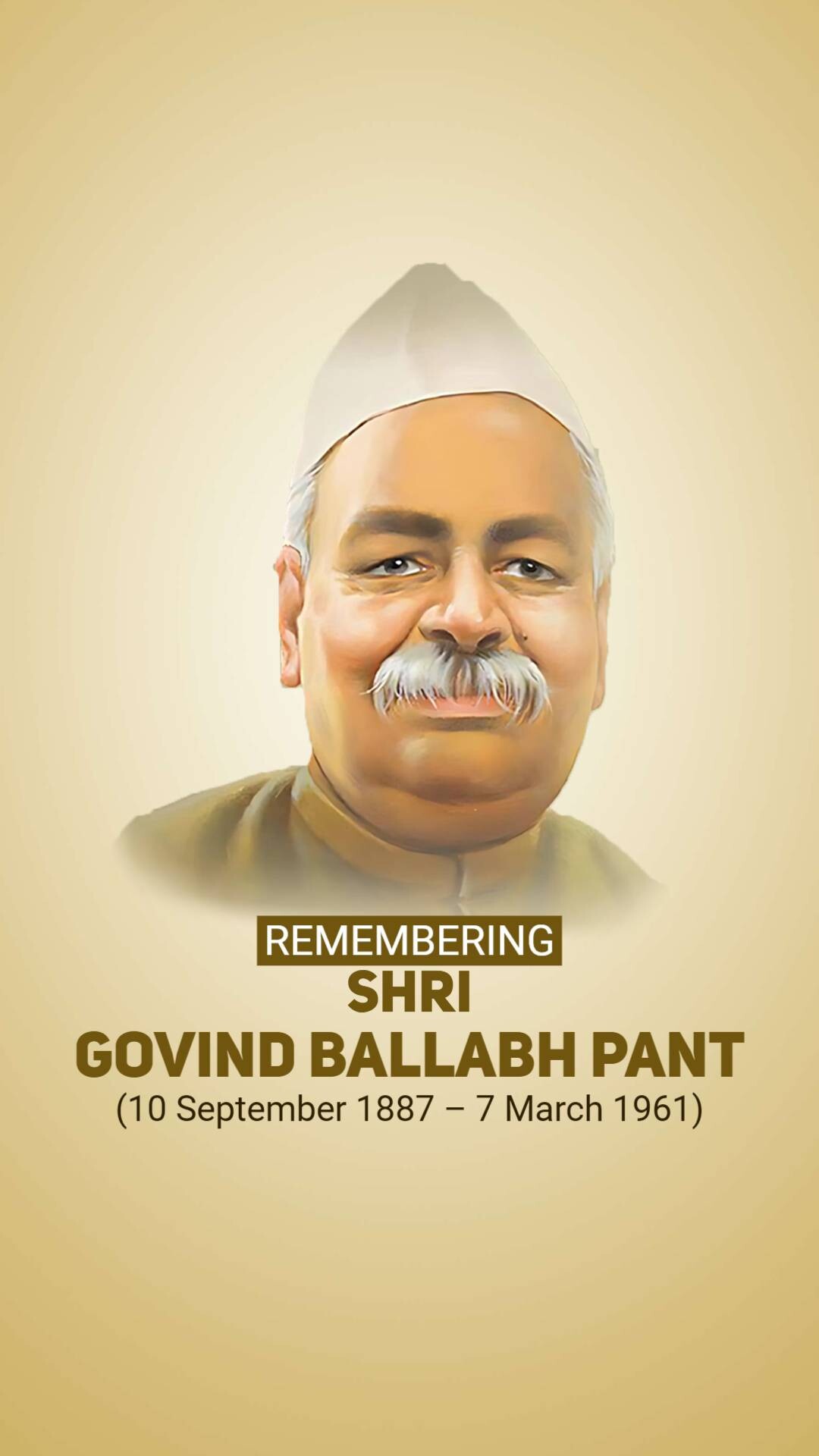 Govind Ballabh Pant Jayanti