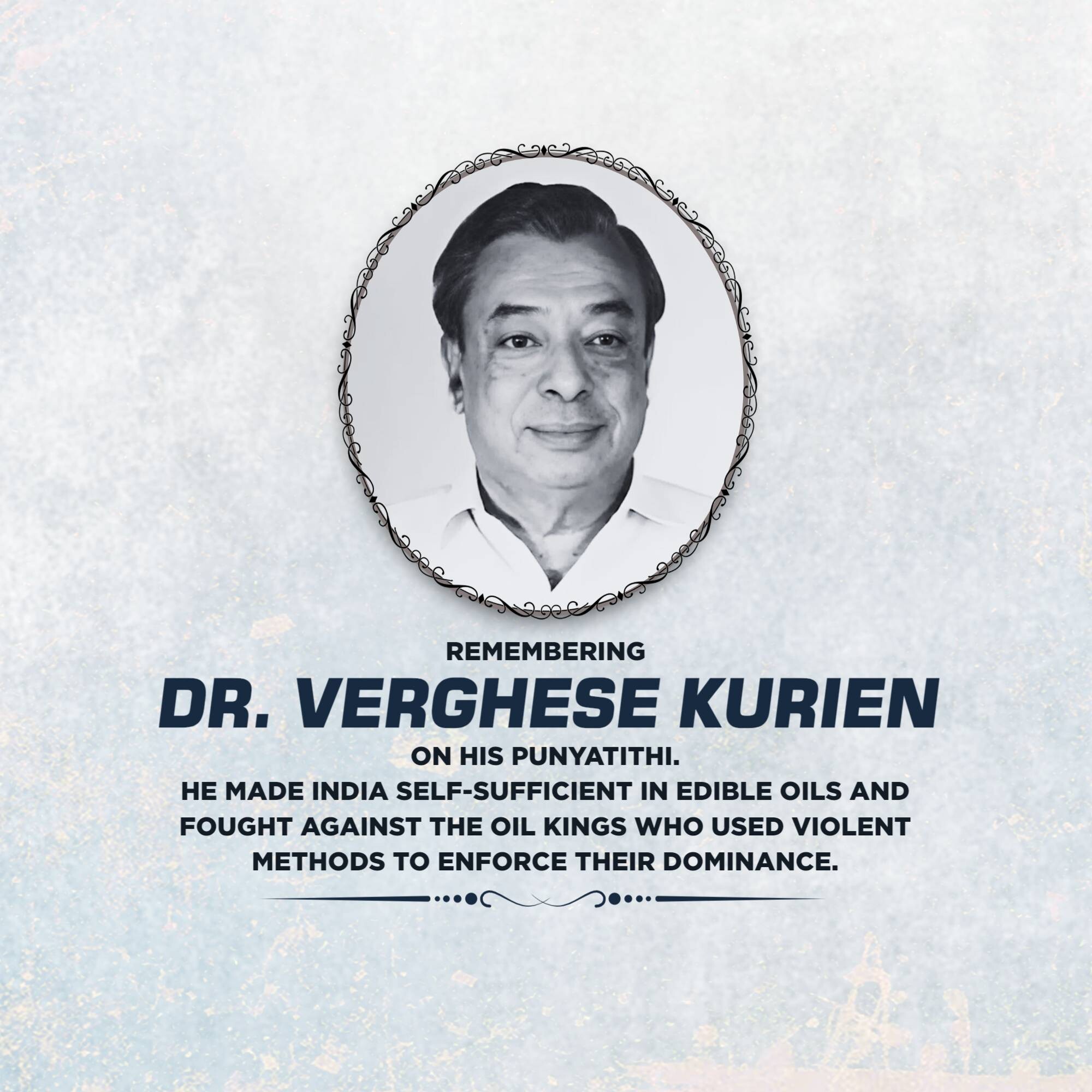 Verghese Kurien Punyatithi