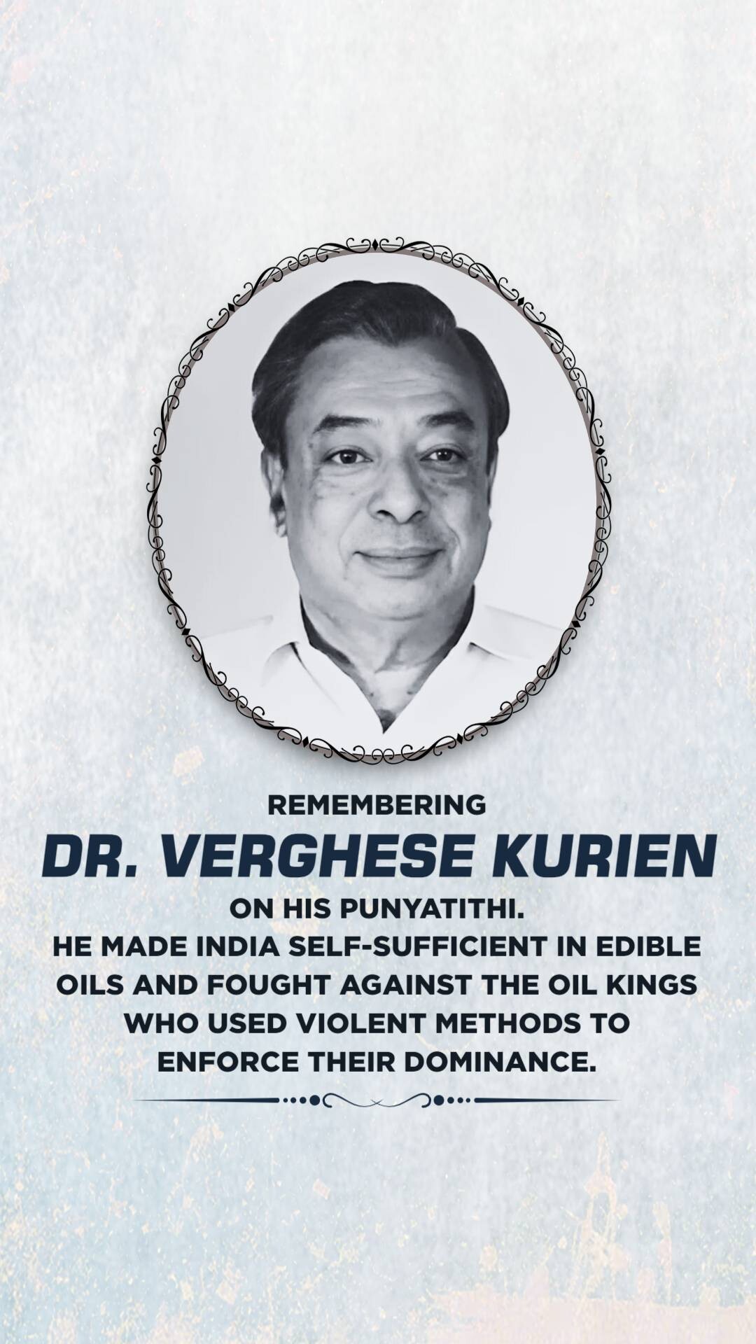 Verghese Kurien Punyatithi