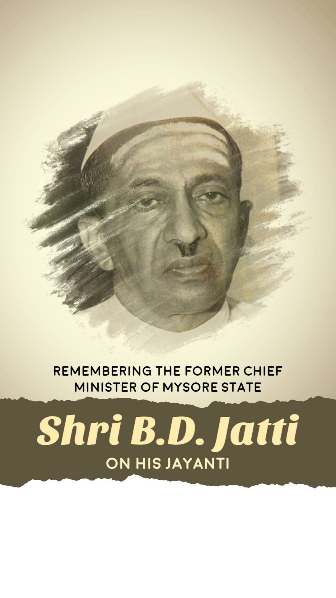 B.D Jatti Jayanti