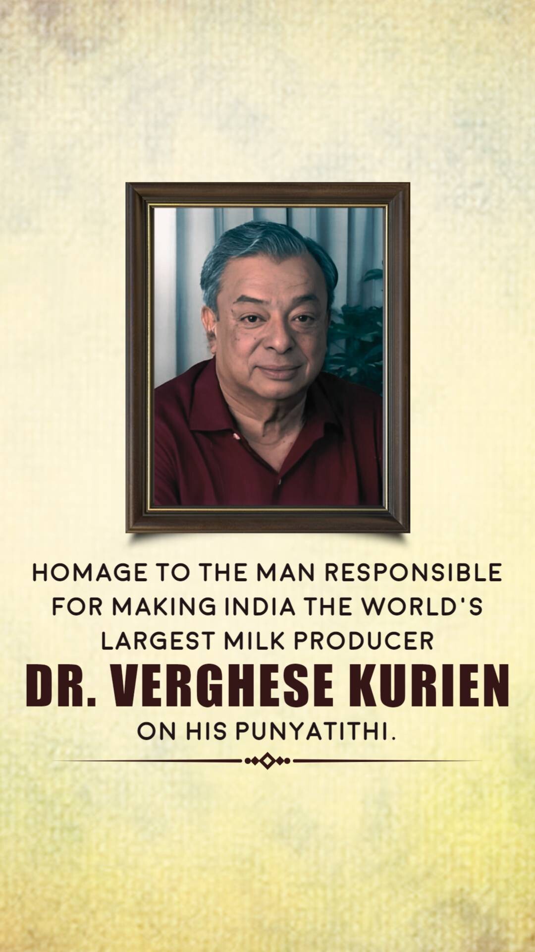 Verghese Kurien Punyatithi