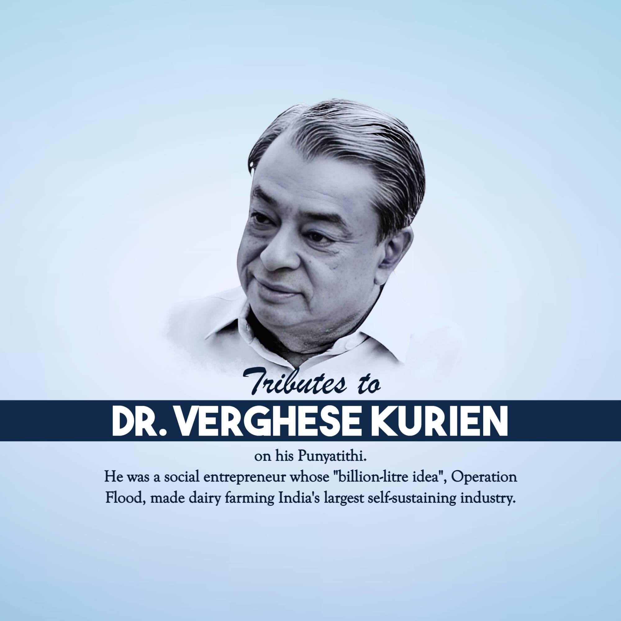 Verghese Kurien Punyatithi