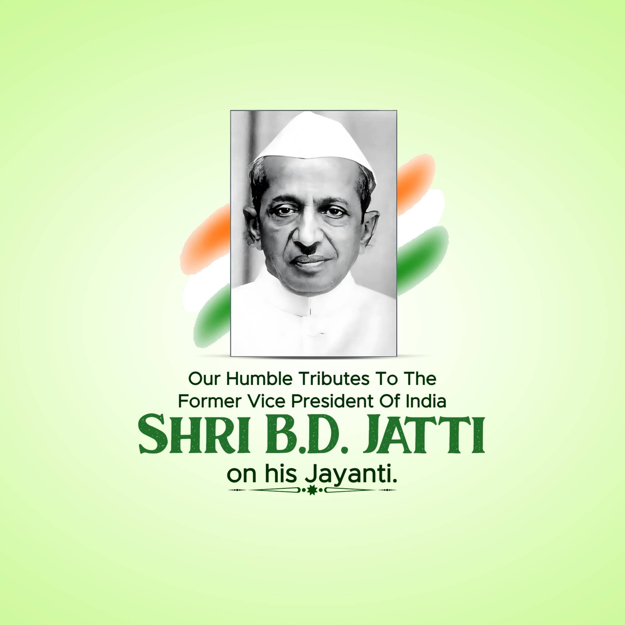 B.D Jatti Jayanti