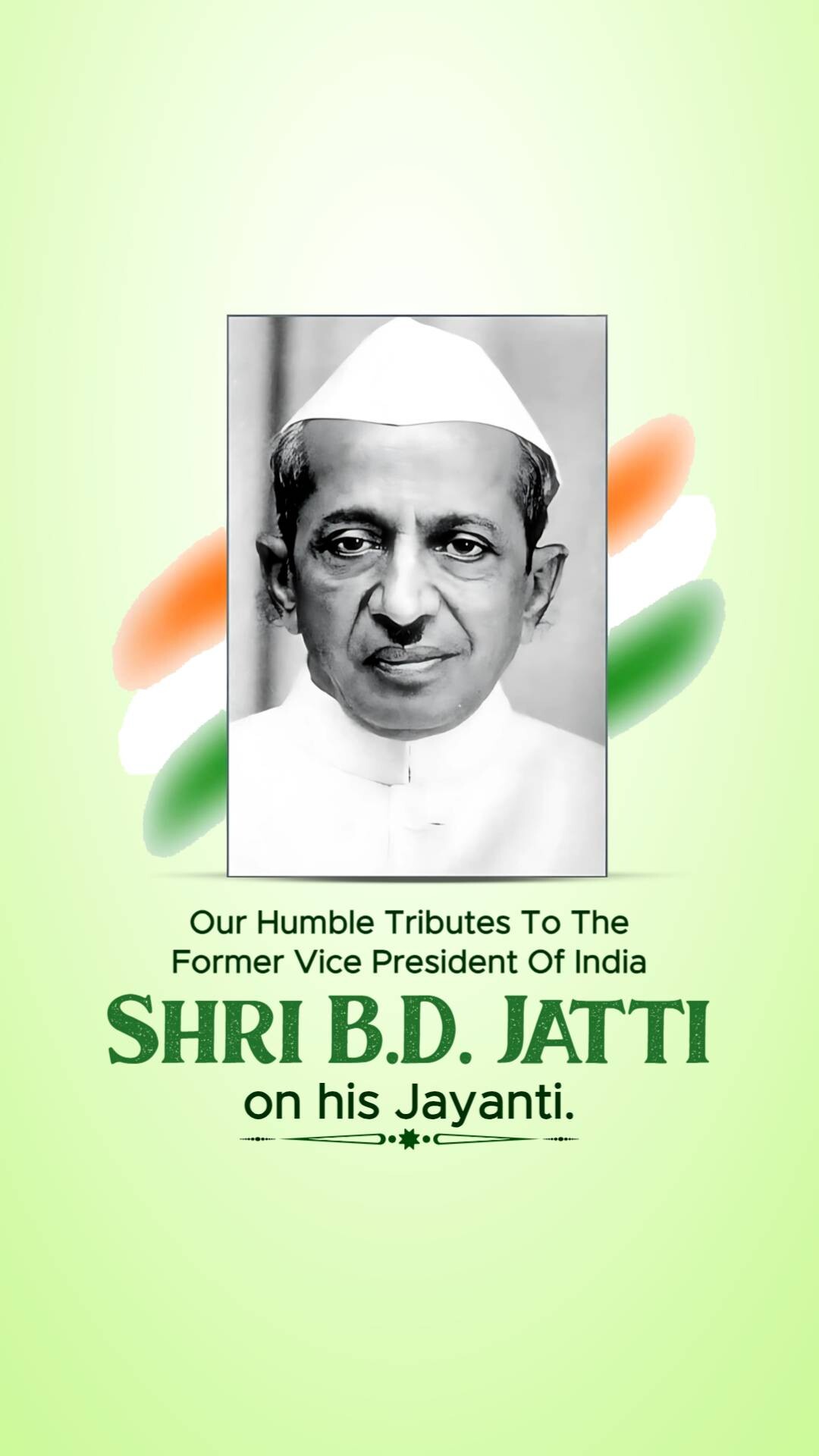 B.D Jatti Jayanti