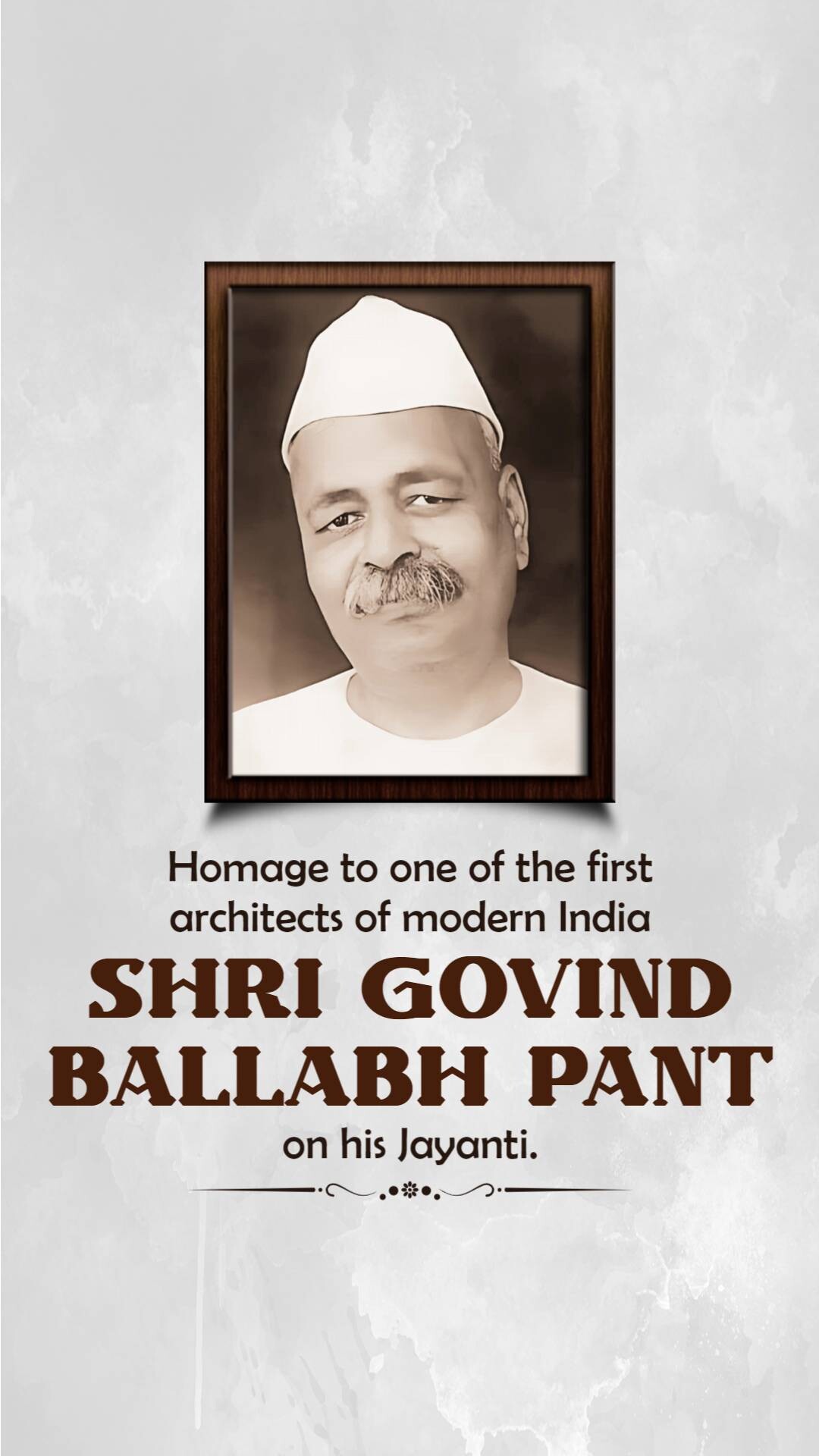 Govind Ballabh Pant Jayanti