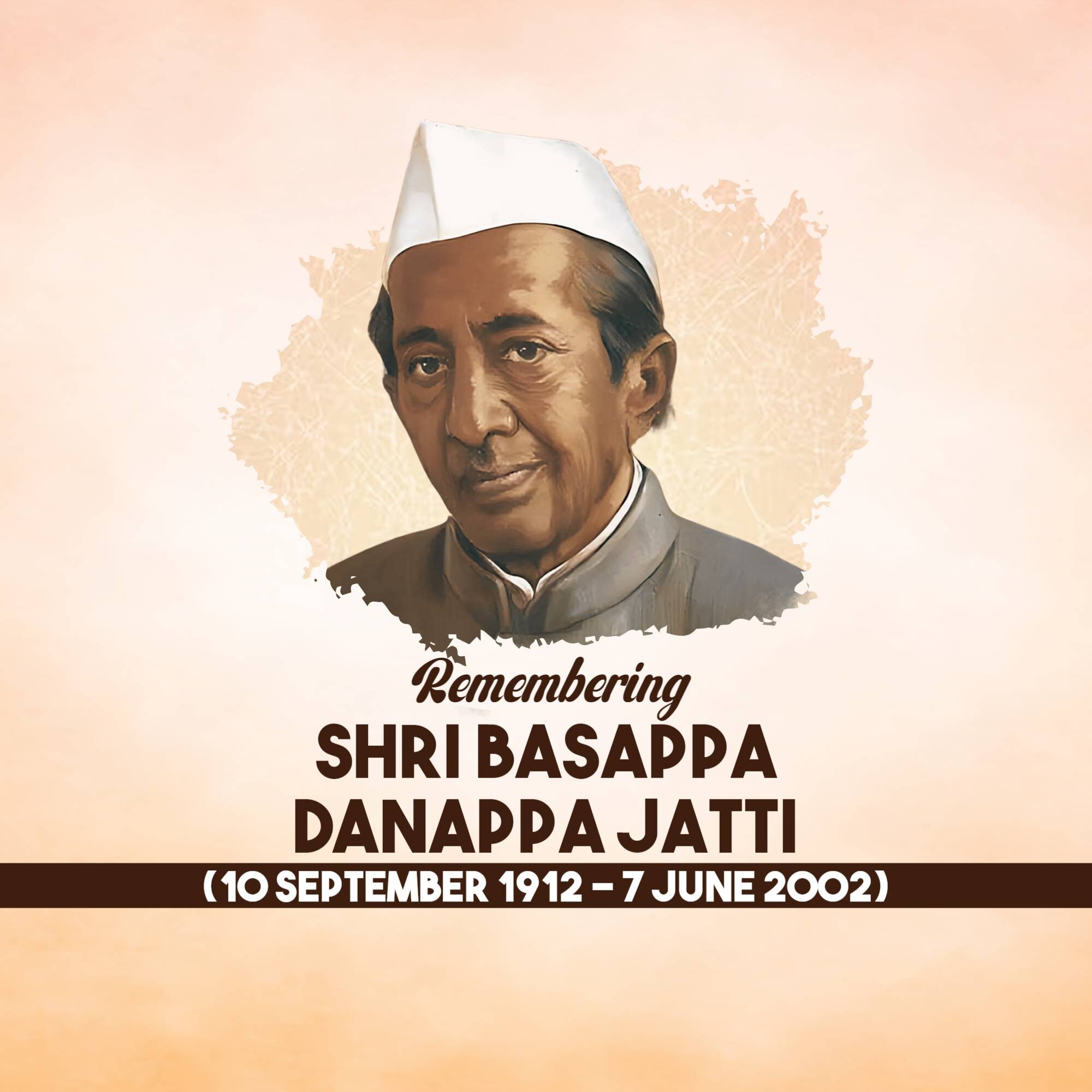 B.D Jatti Jayanti