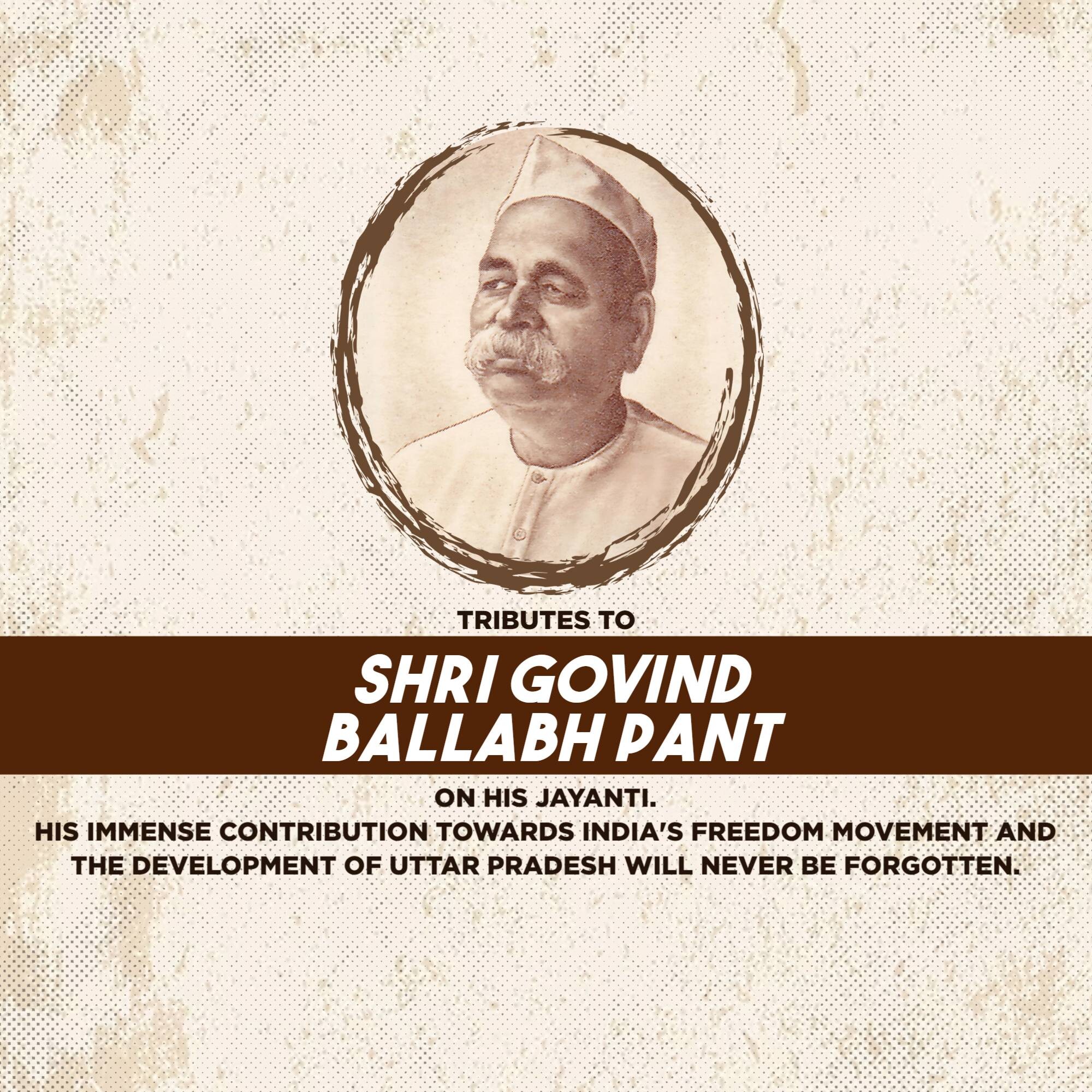 Govind Ballabh Pant Jayanti