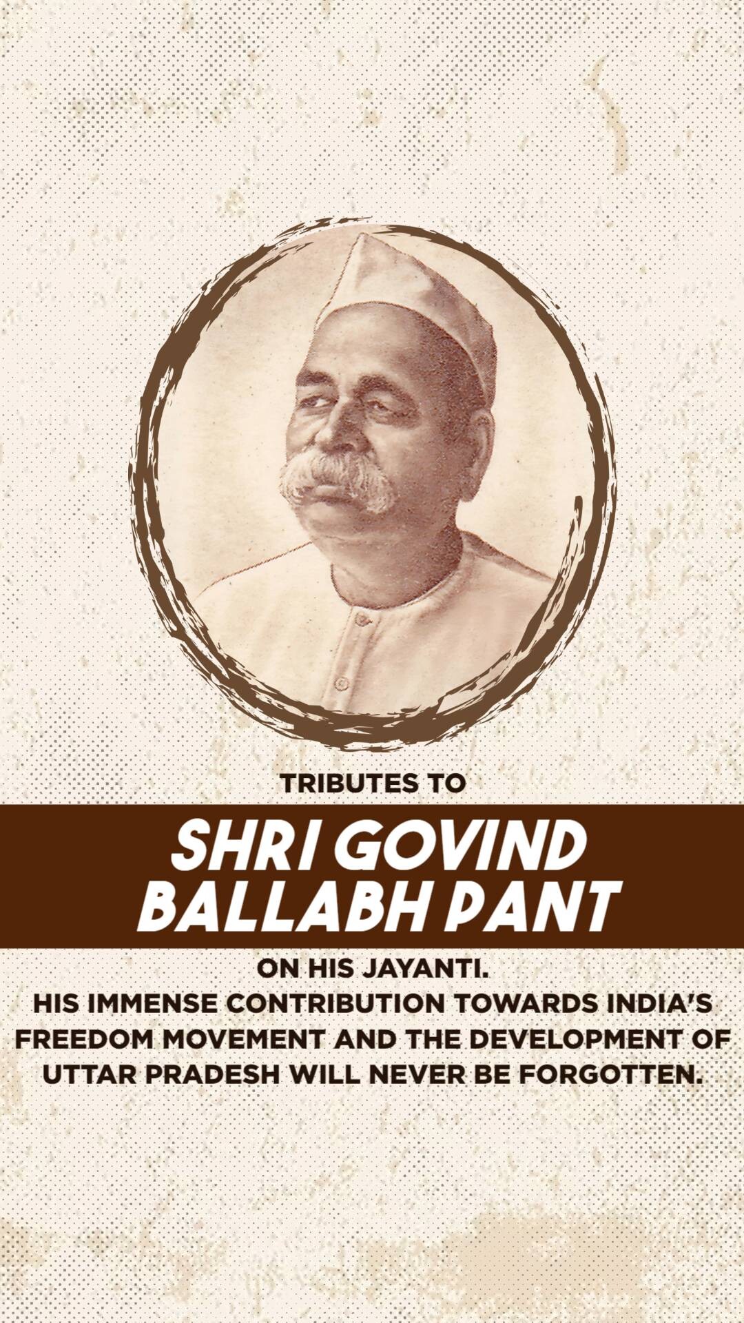 Govind Ballabh Pant Jayanti