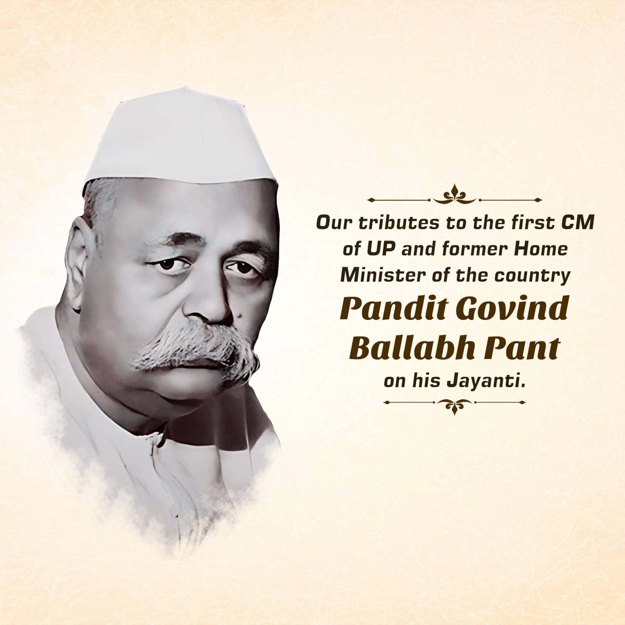 Govind Ballabh Pant Jayanti
