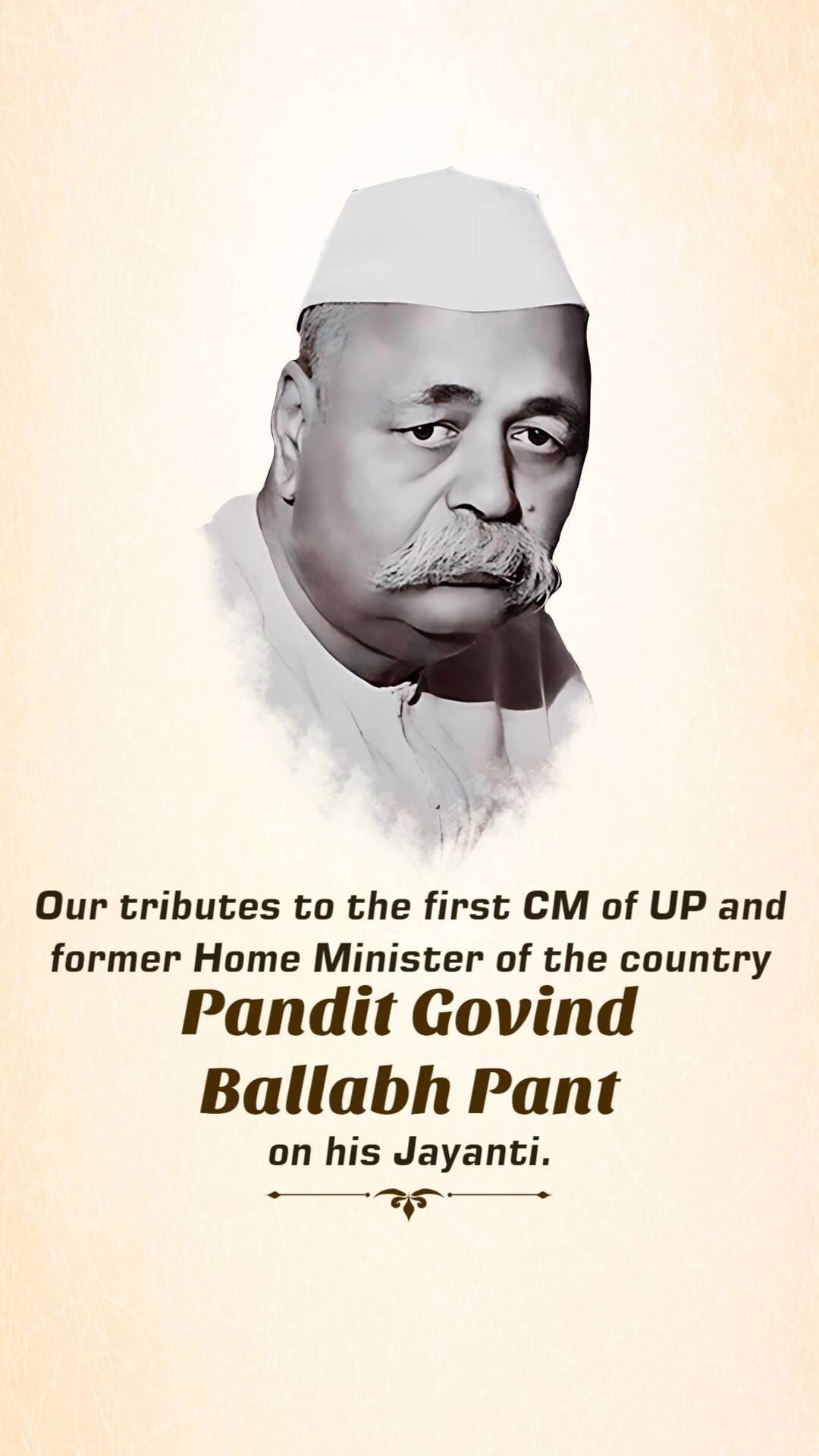 Govind Ballabh Pant Jayanti