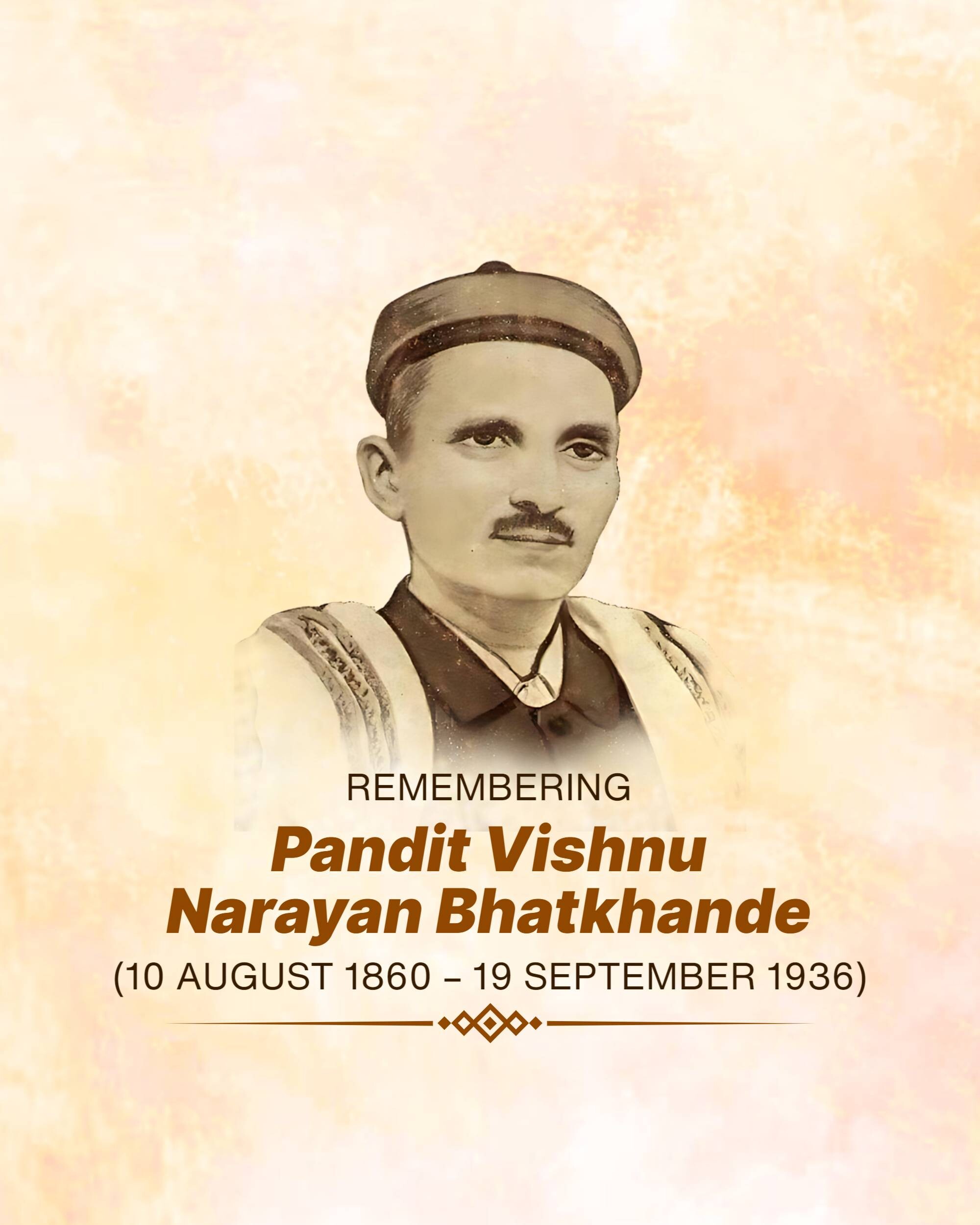 Vishnu Narayan Bhatkhande Punyatithi
