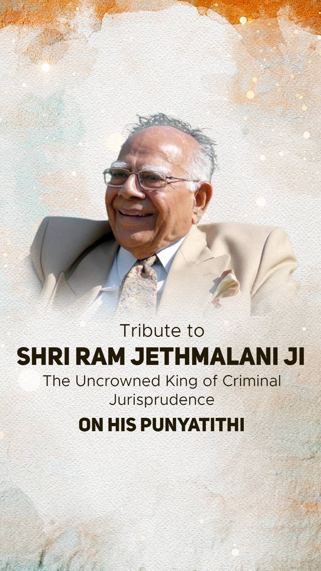 Ram Jethmalani Punyatithi