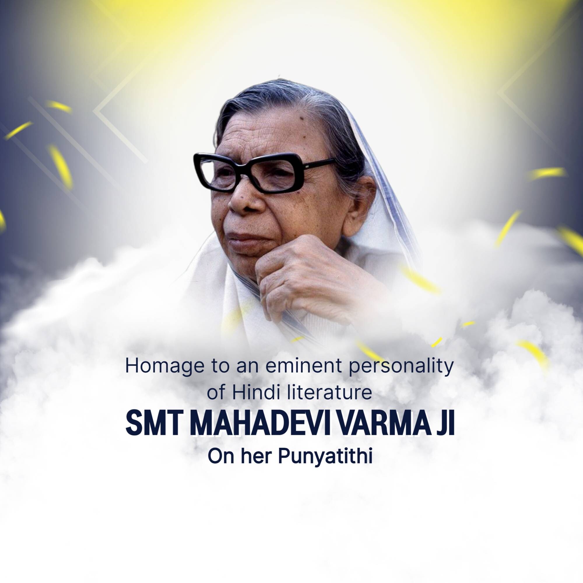 Mahadevi Verma Punyatithi