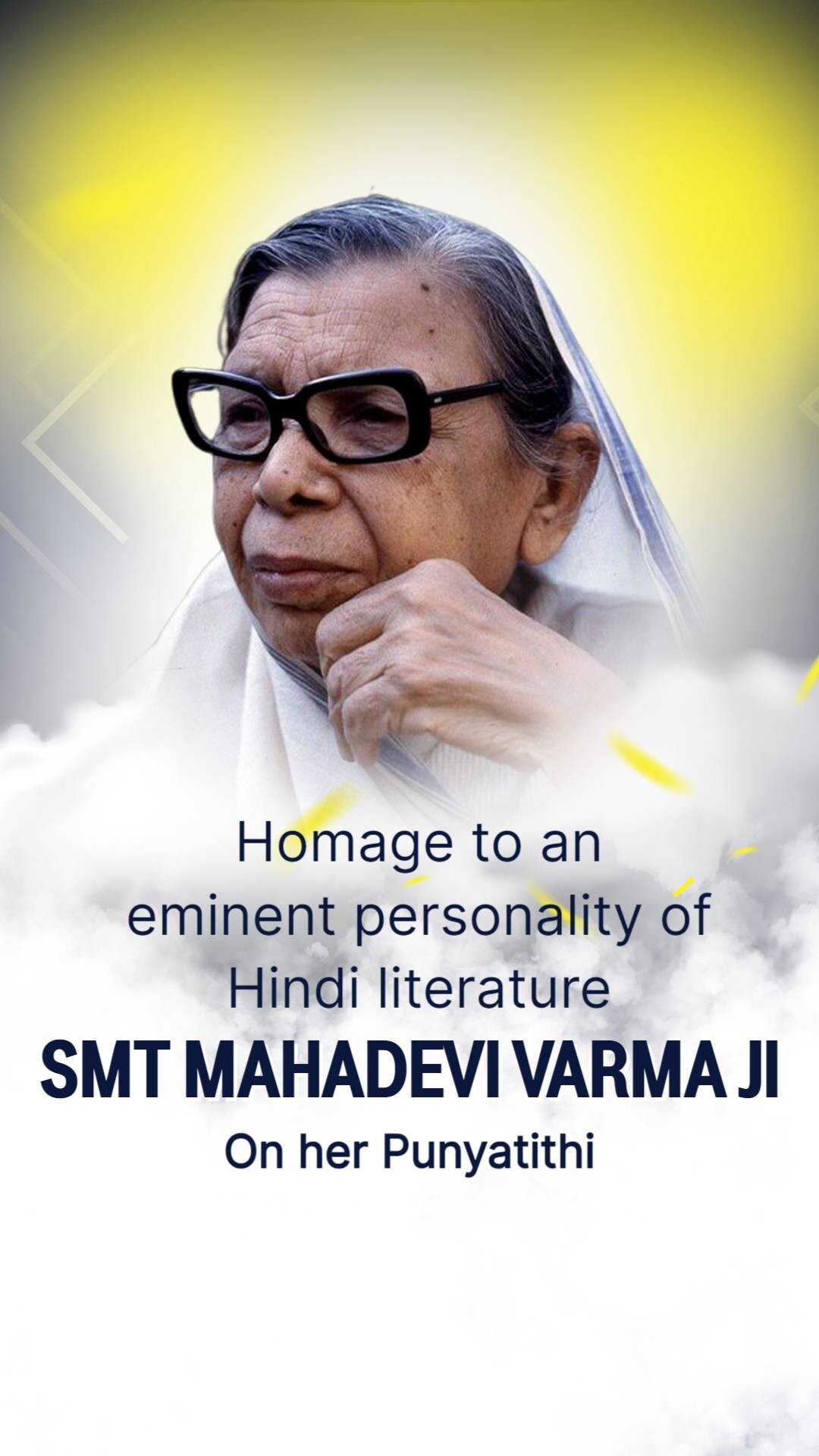 Mahadevi Verma Punyatithi
