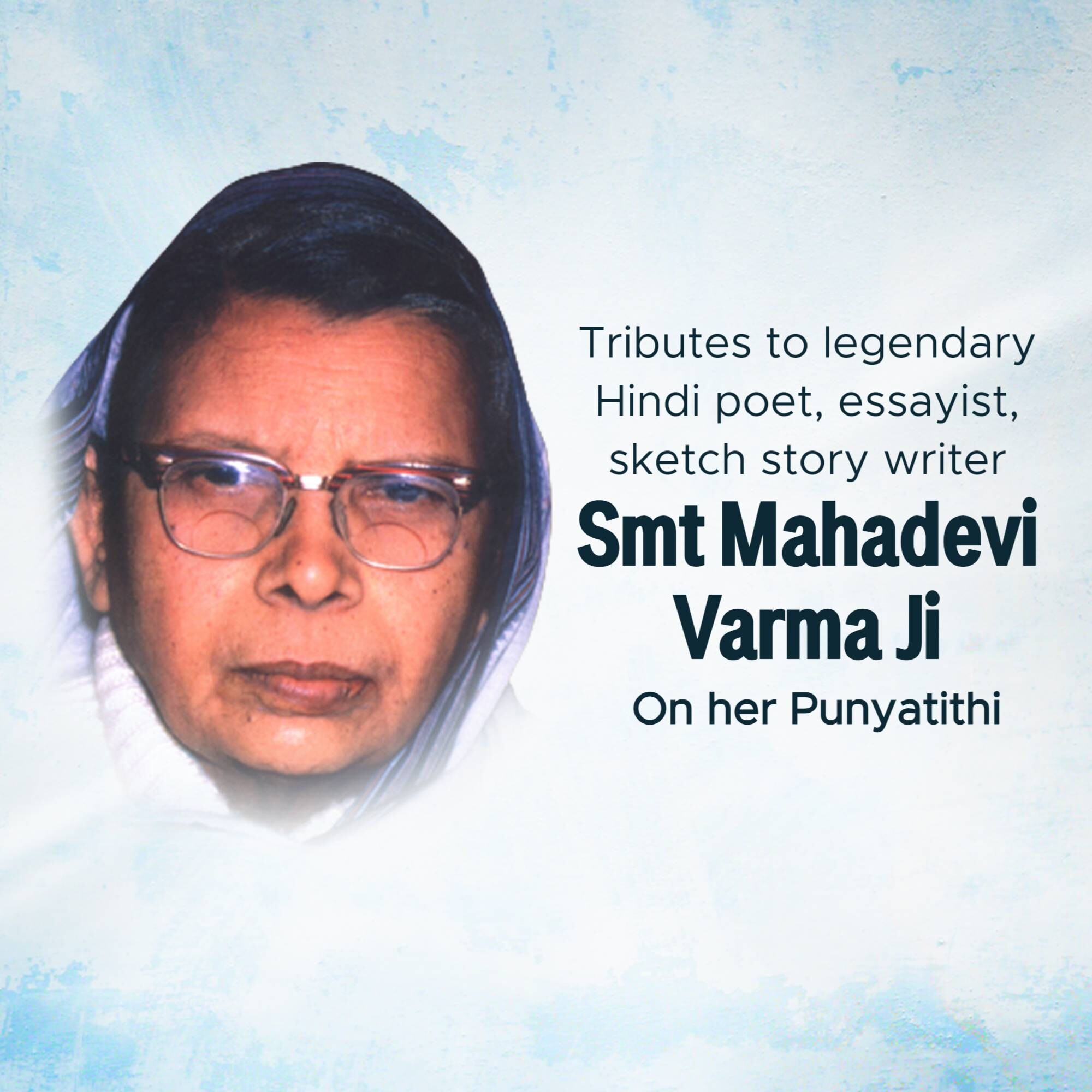 Mahadevi Verma Punyatithi