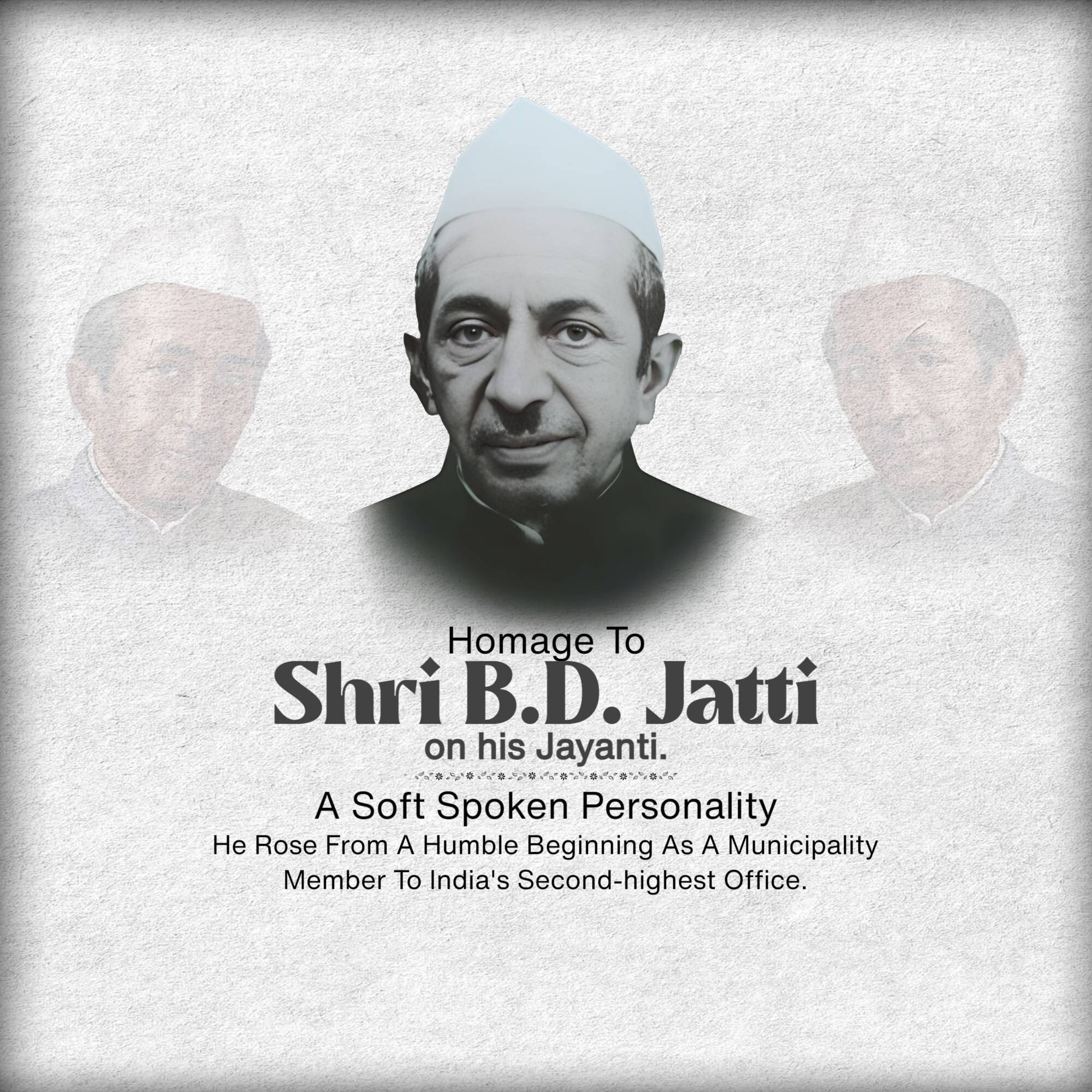 B.D Jatti Jayanti