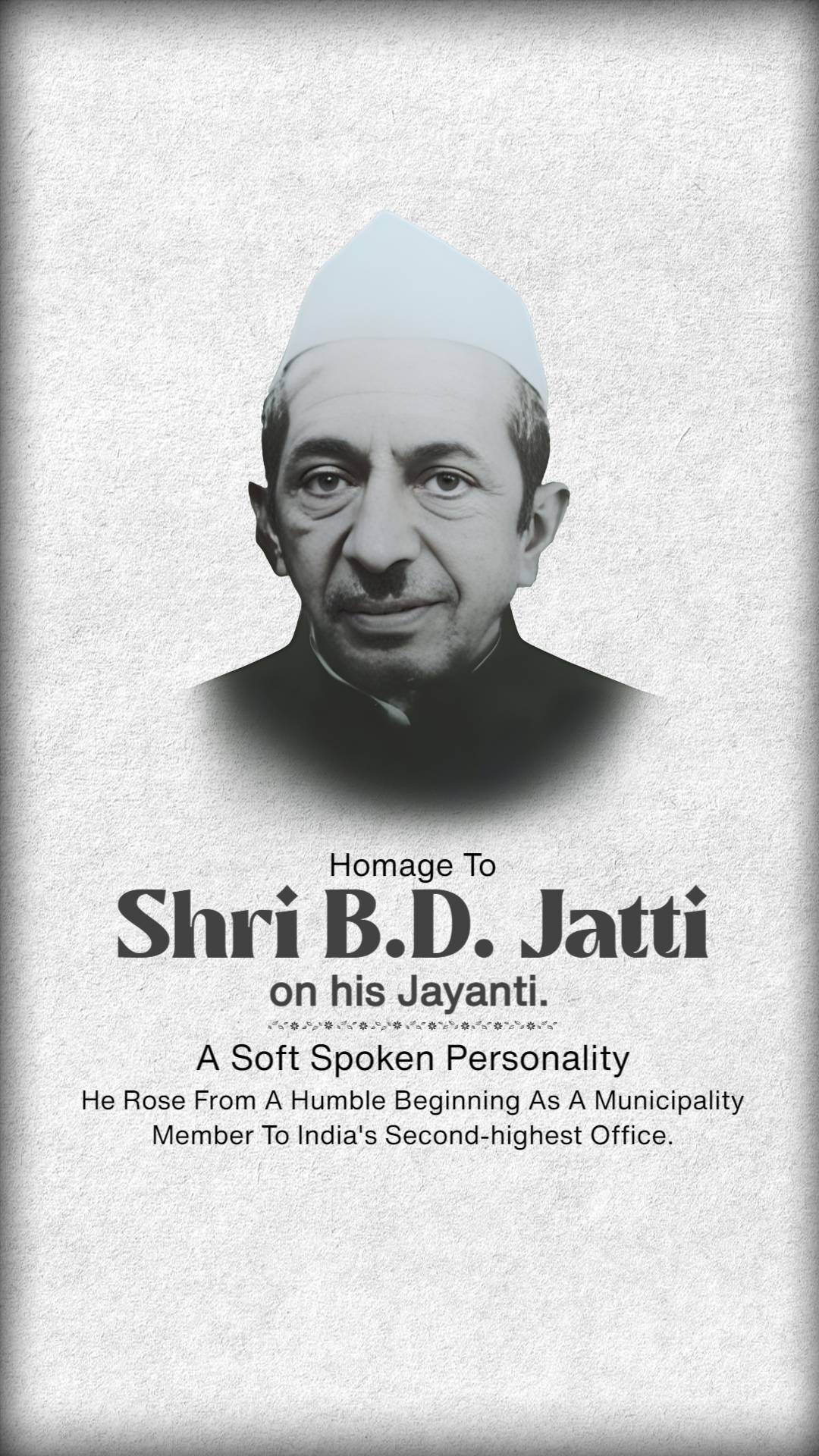 B.D Jatti Jayanti