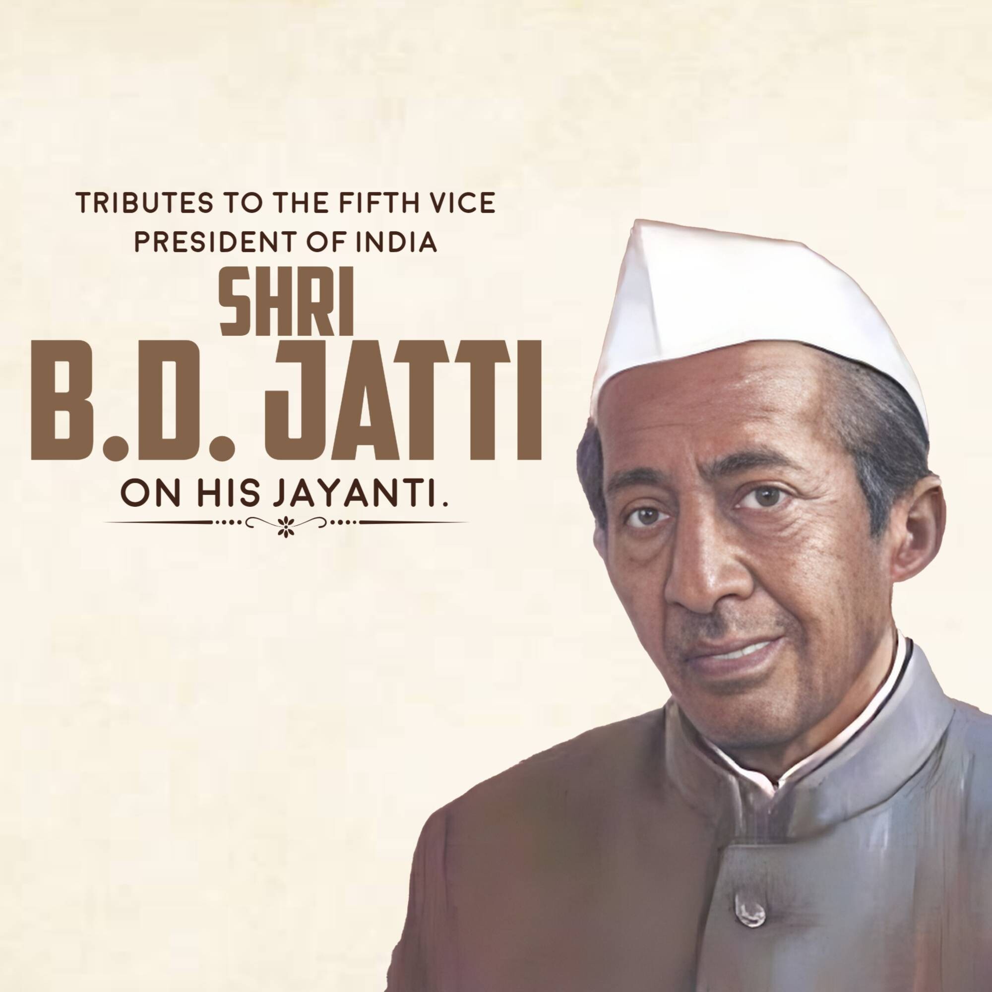 B.D Jatti Jayanti