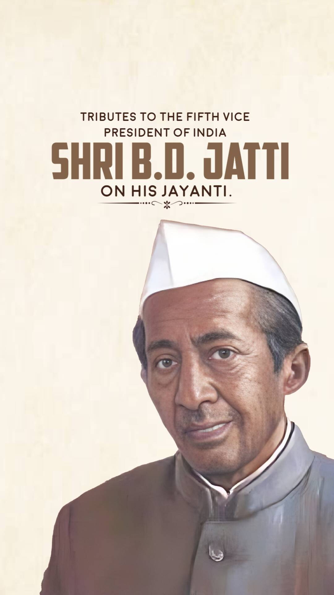 B.D Jatti Jayanti