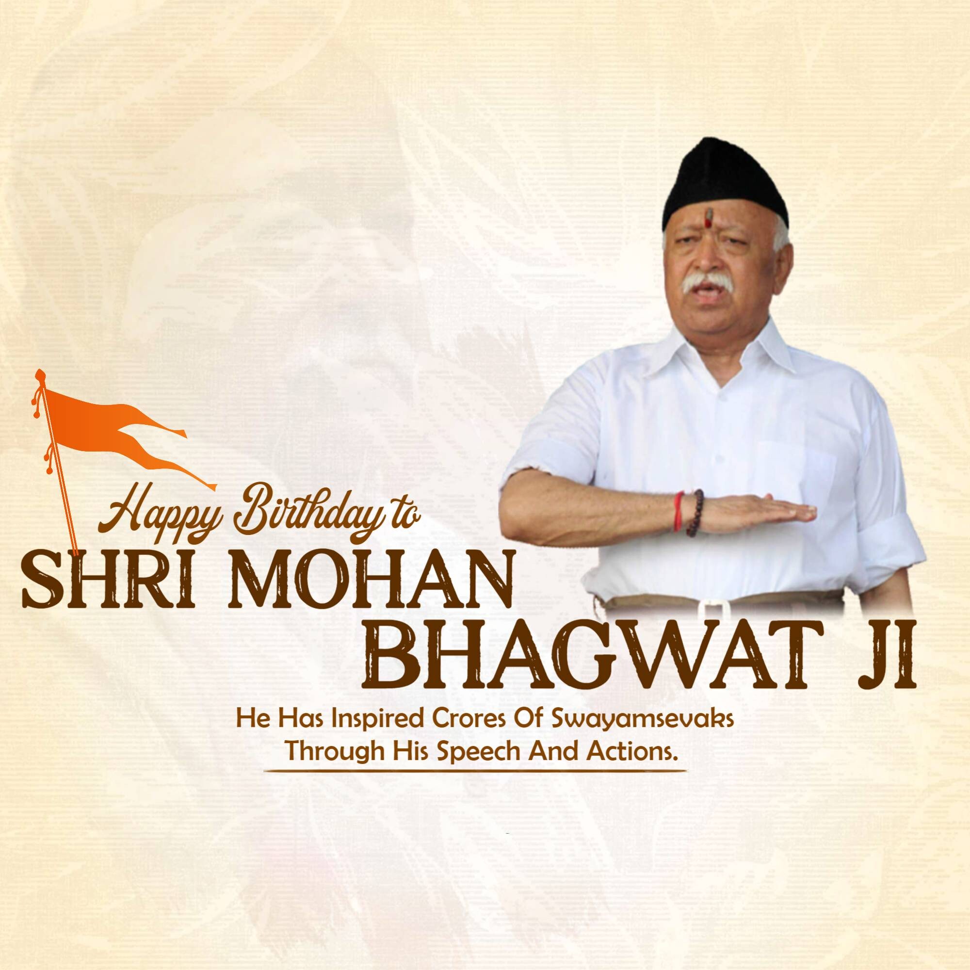 Mohan Bhagwat Birthday