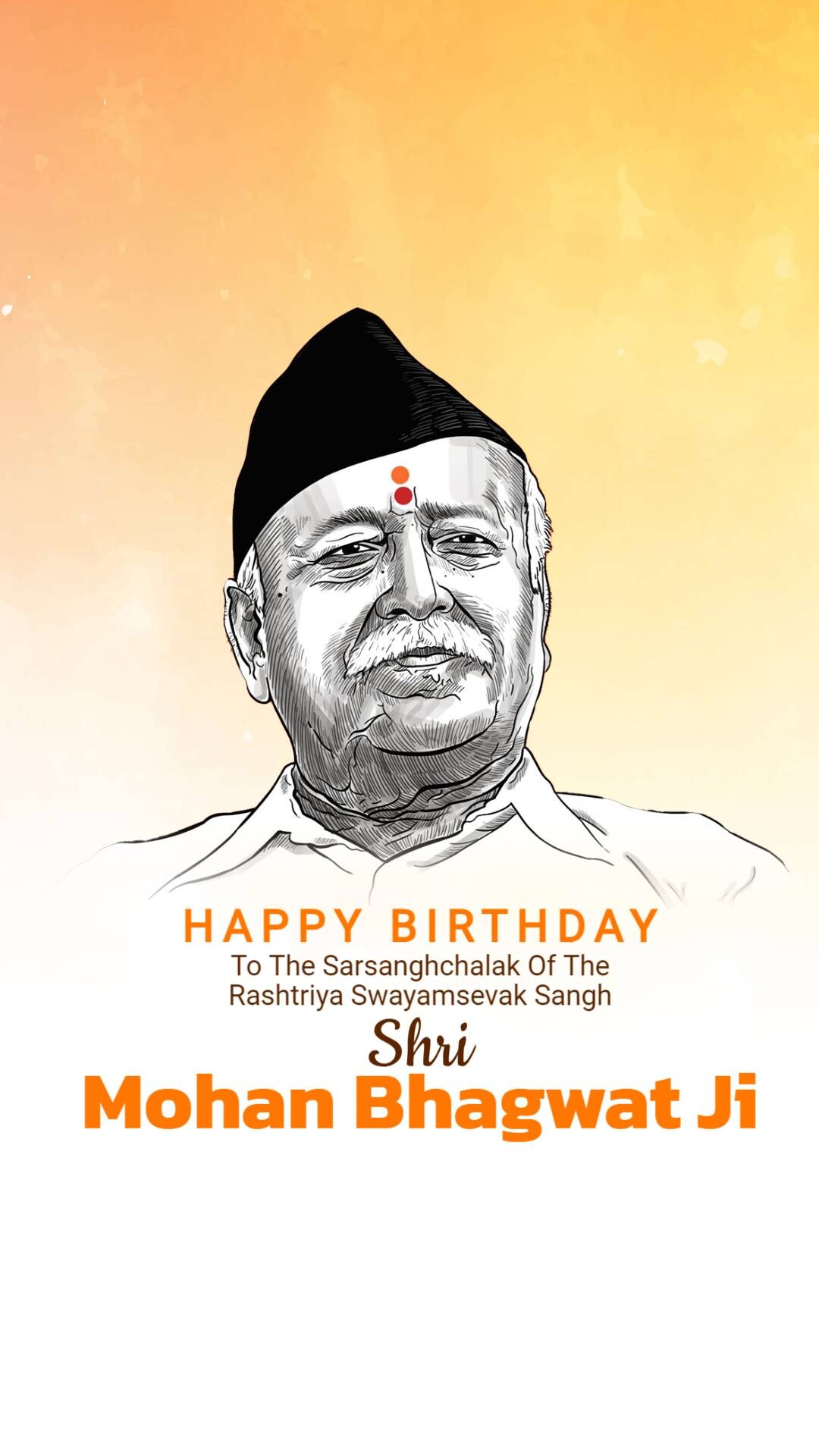 Mohan Bhagwat Birthday