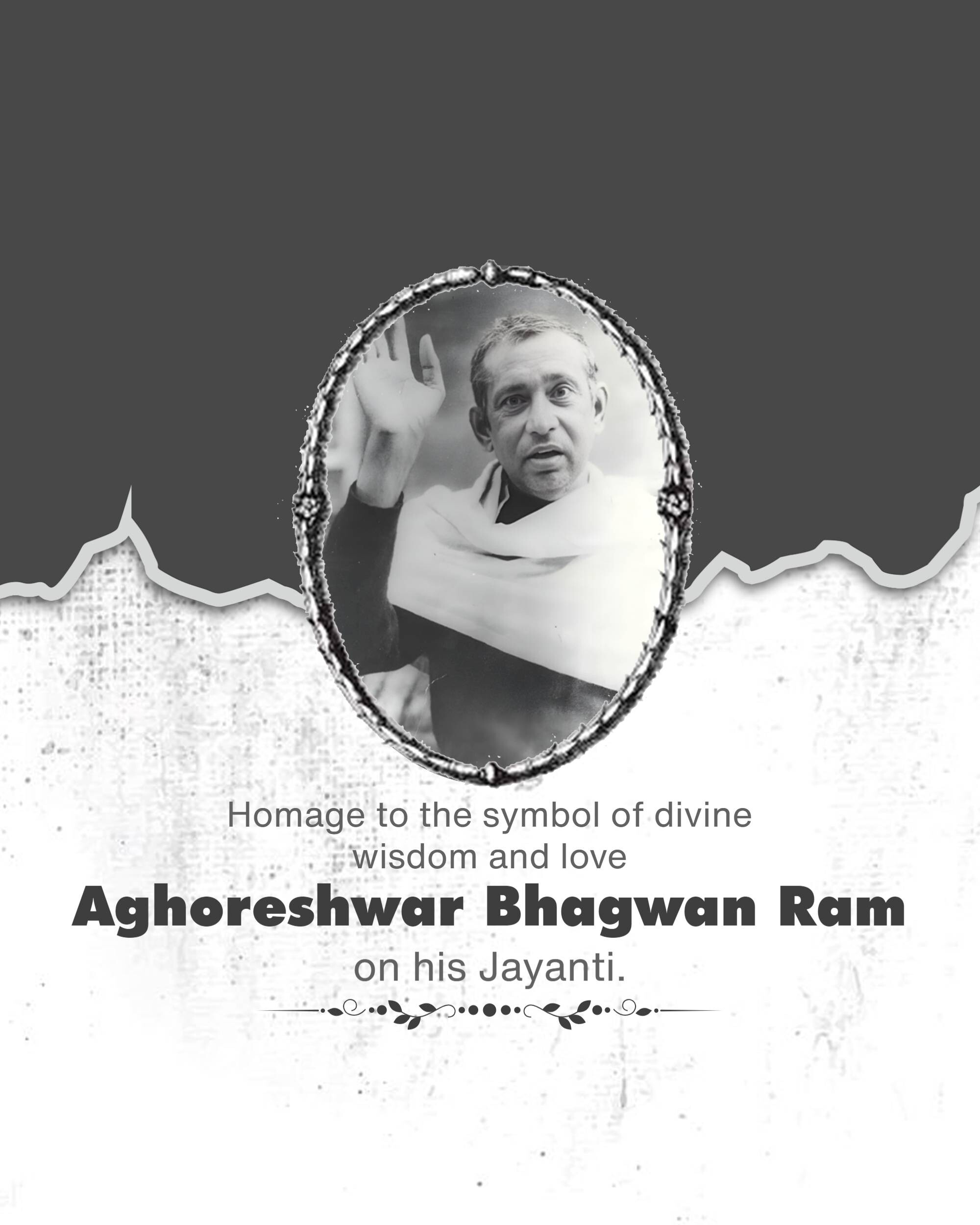 Aghoreshwar Bhagwan Ram Jayanti (Kashi)