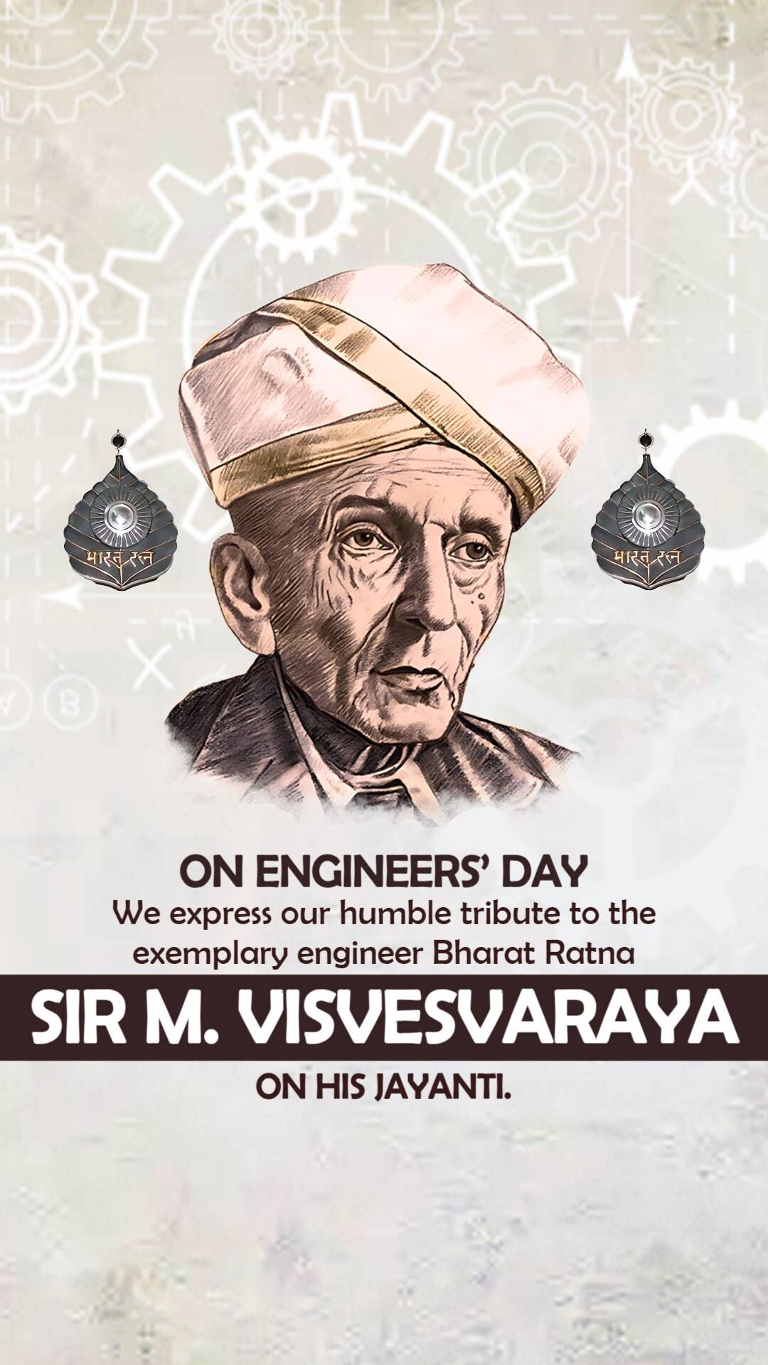 Mokshagundam Visvesvaraya Jayanti