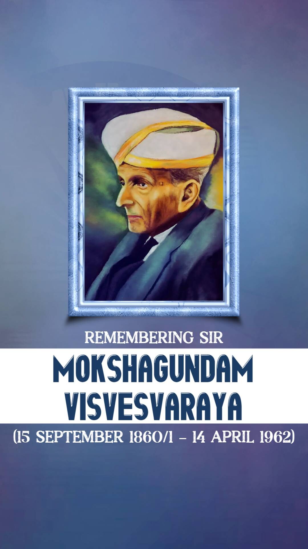 Mokshagundam Visvesvaraya Jayanti