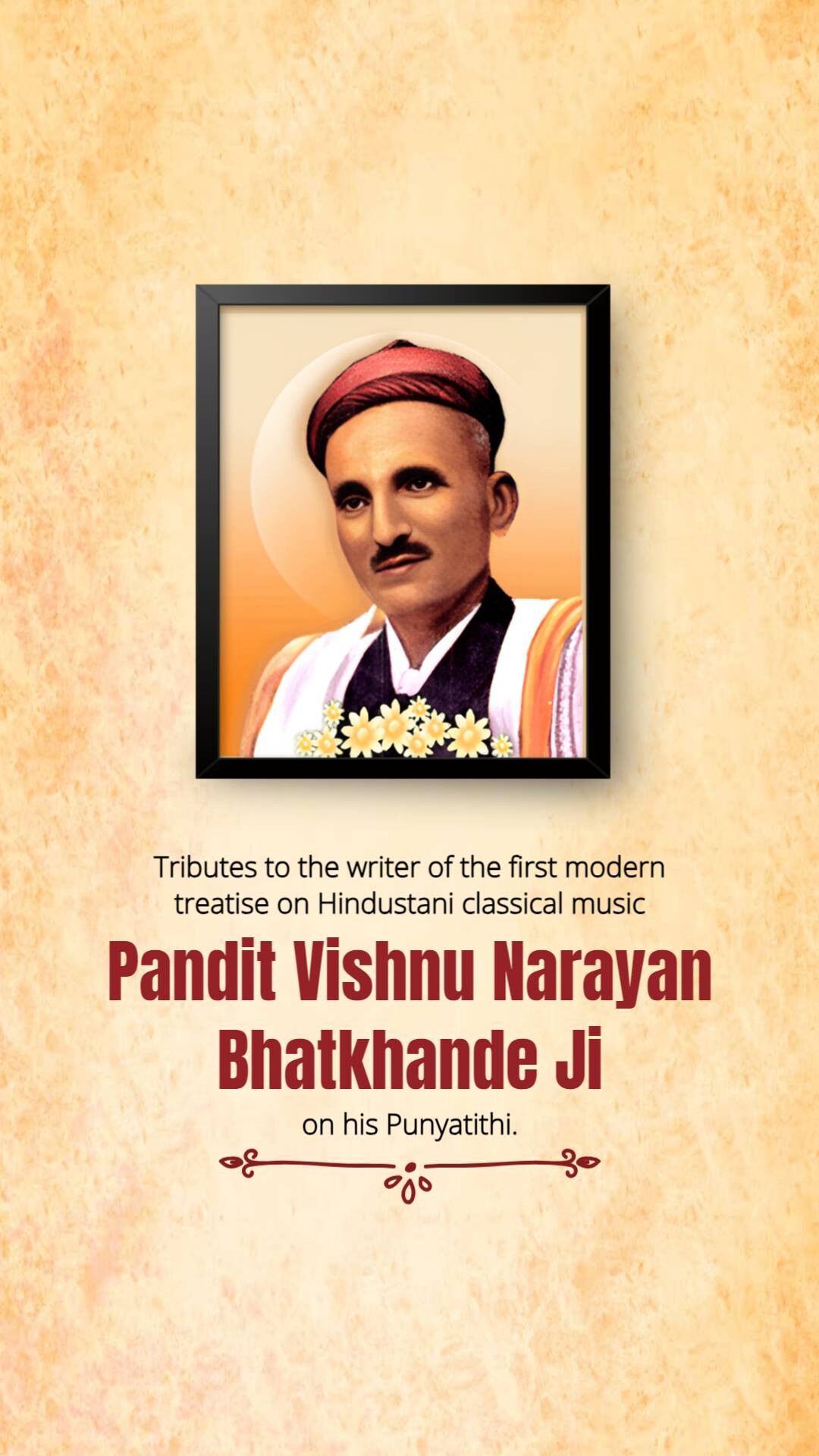 Vishnu Narayan Bhatkhande Punyatithi