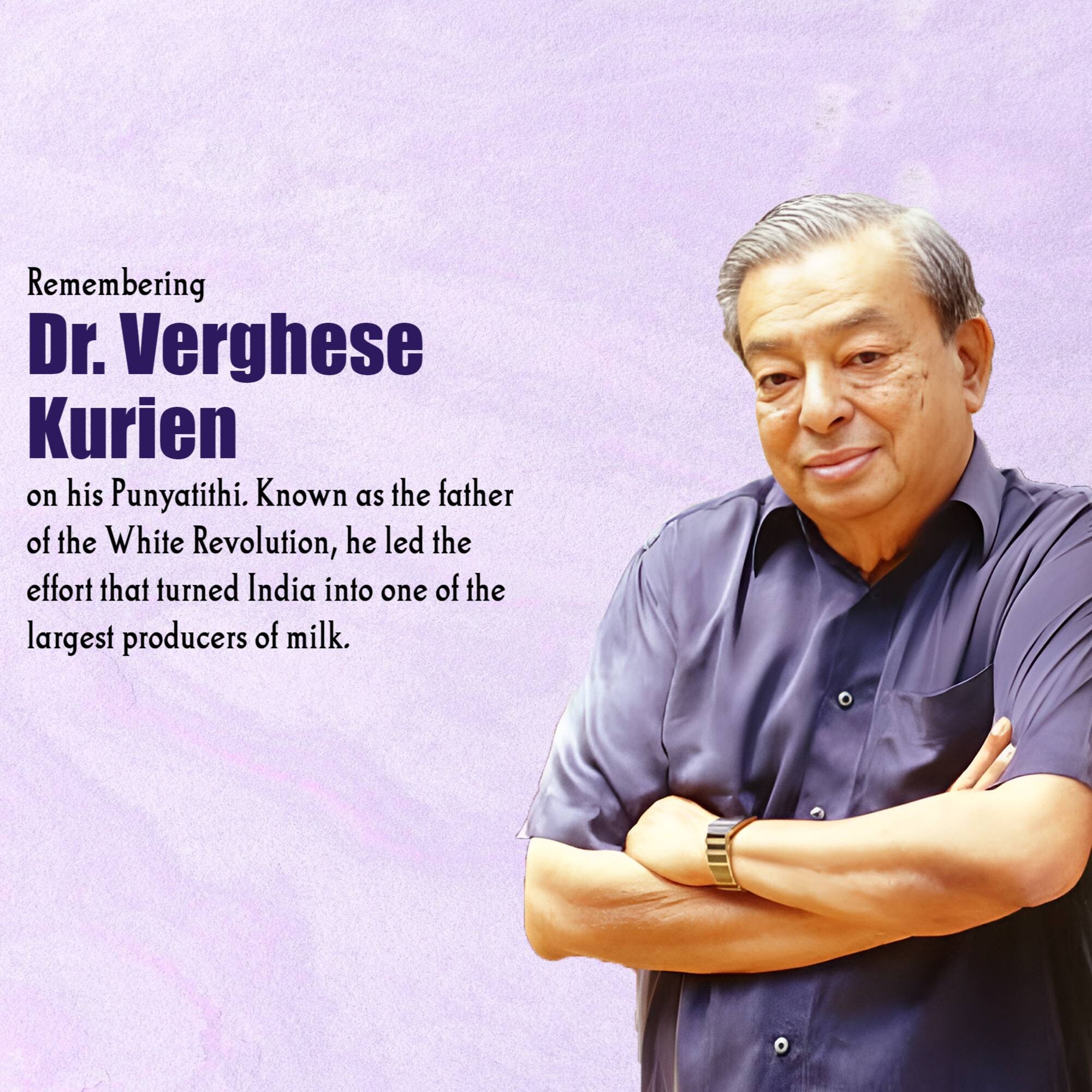 Verghese Kurien Punyatithi